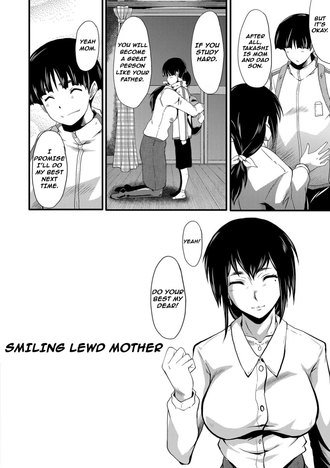 [SINK] Smiling Mother (Bisyou No Inbo)