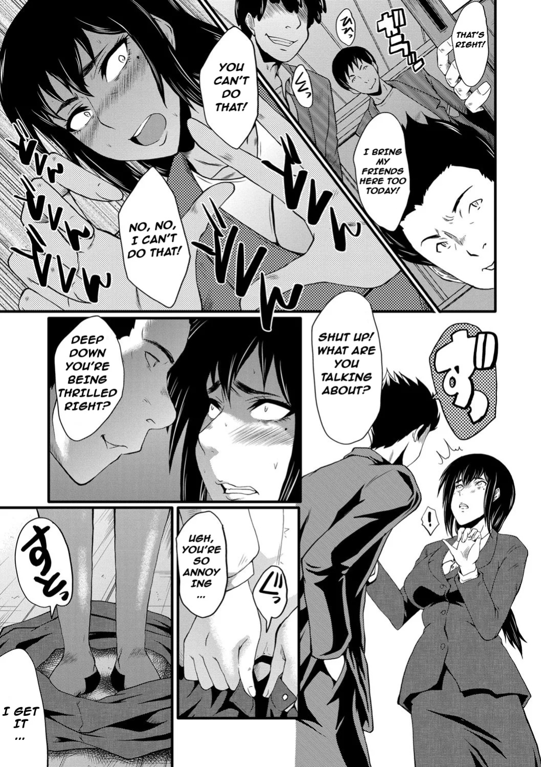 [SINK] Smiling Mother (Bisyou No Inbo)