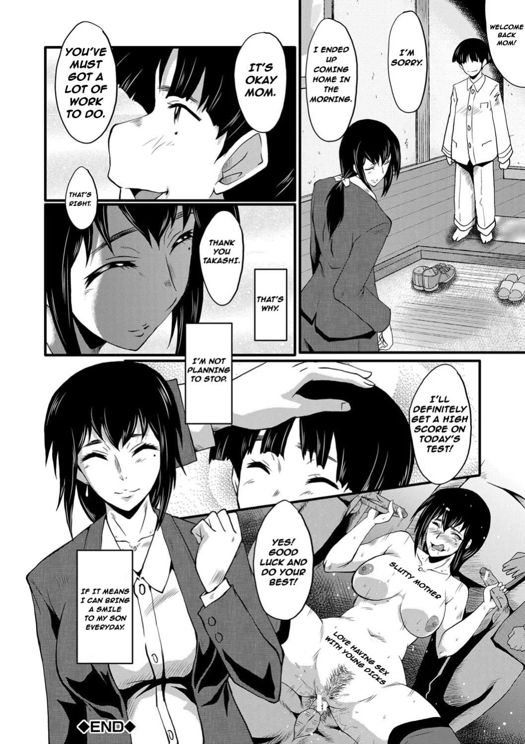 [SINK] Smiling Mother (Bisyou No Inbo)