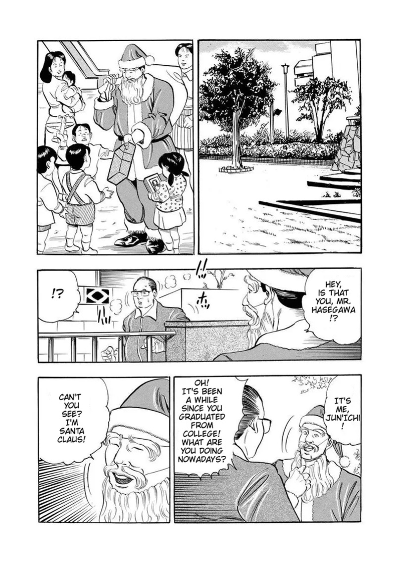 [Murasaki Reika] Santa Claus Revealed