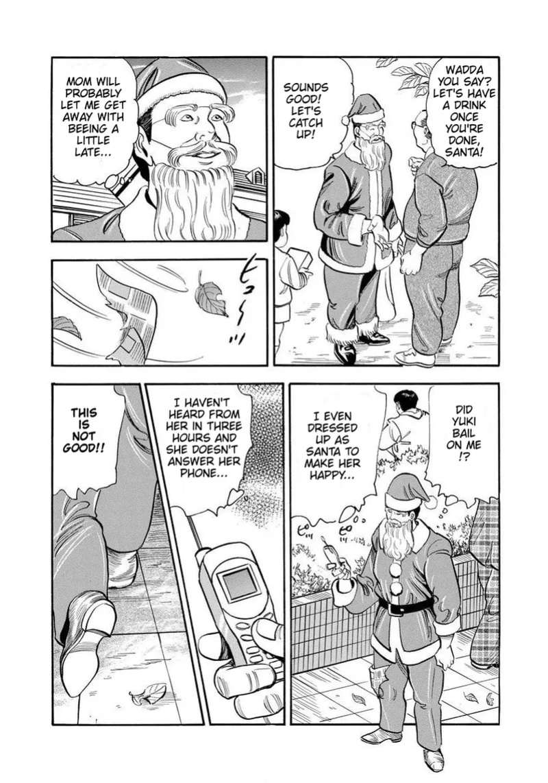 [Murasaki Reika] Santa Claus Revealed