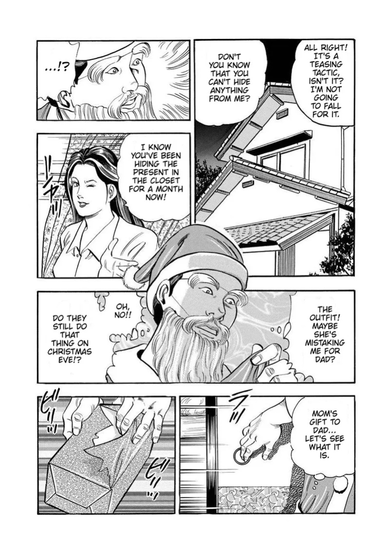 [Murasaki Reika] Santa Claus Revealed