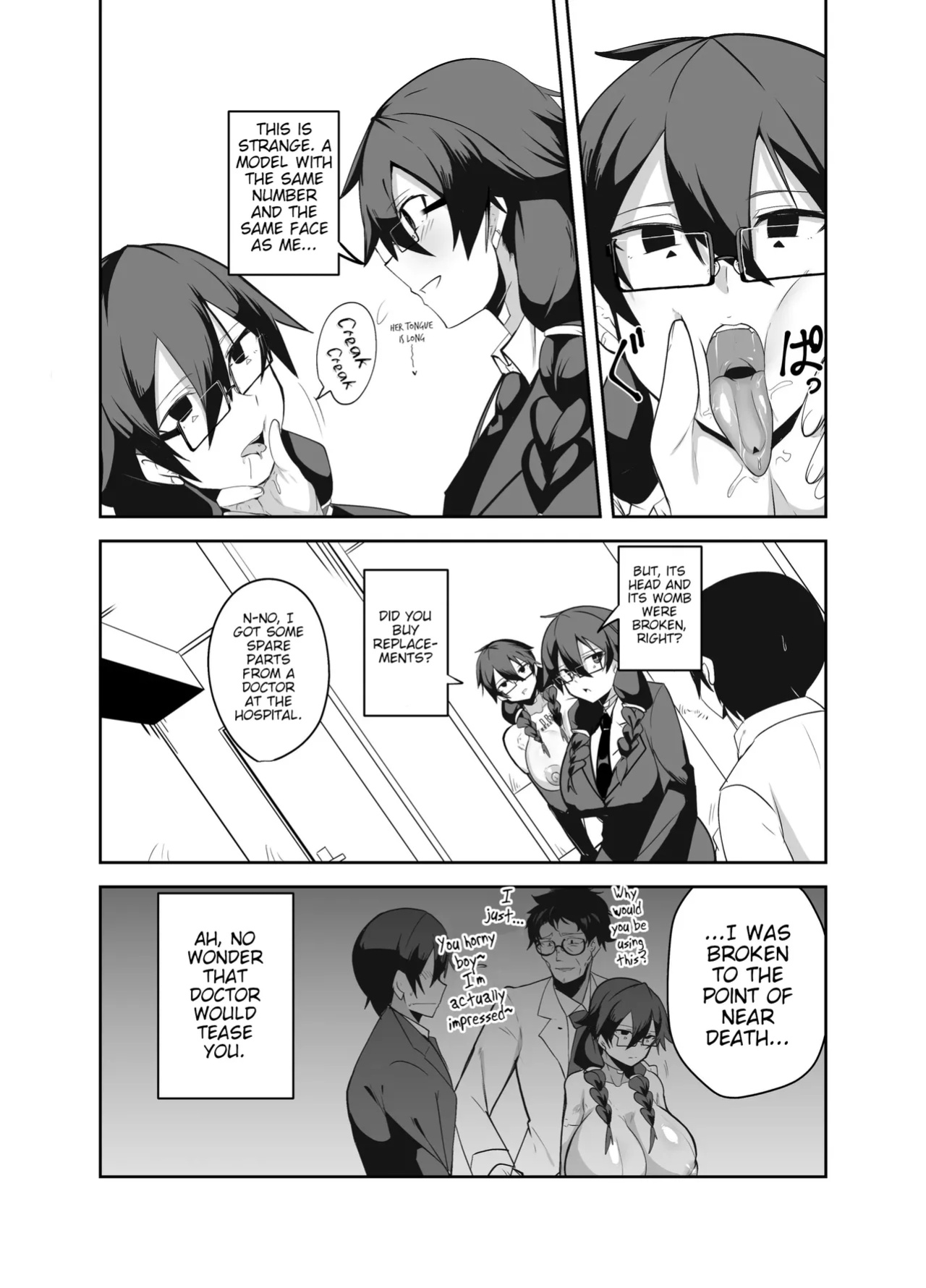 [Green Solenoid (Omurice)] A Story About Having Pussy-Onahole Sex With Android Childhood Friends [Poranya]