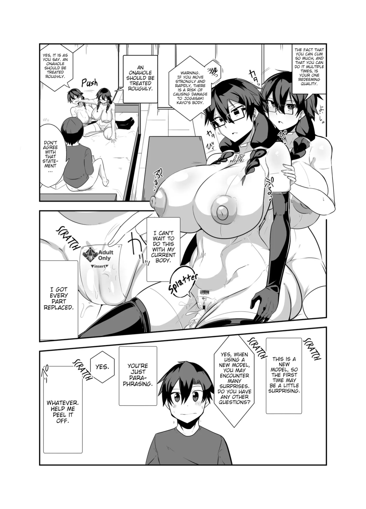[Green Solenoid (Omurice)] A Story About Having Pussy-Onahole Sex With Android Childhood Friends [Poranya]