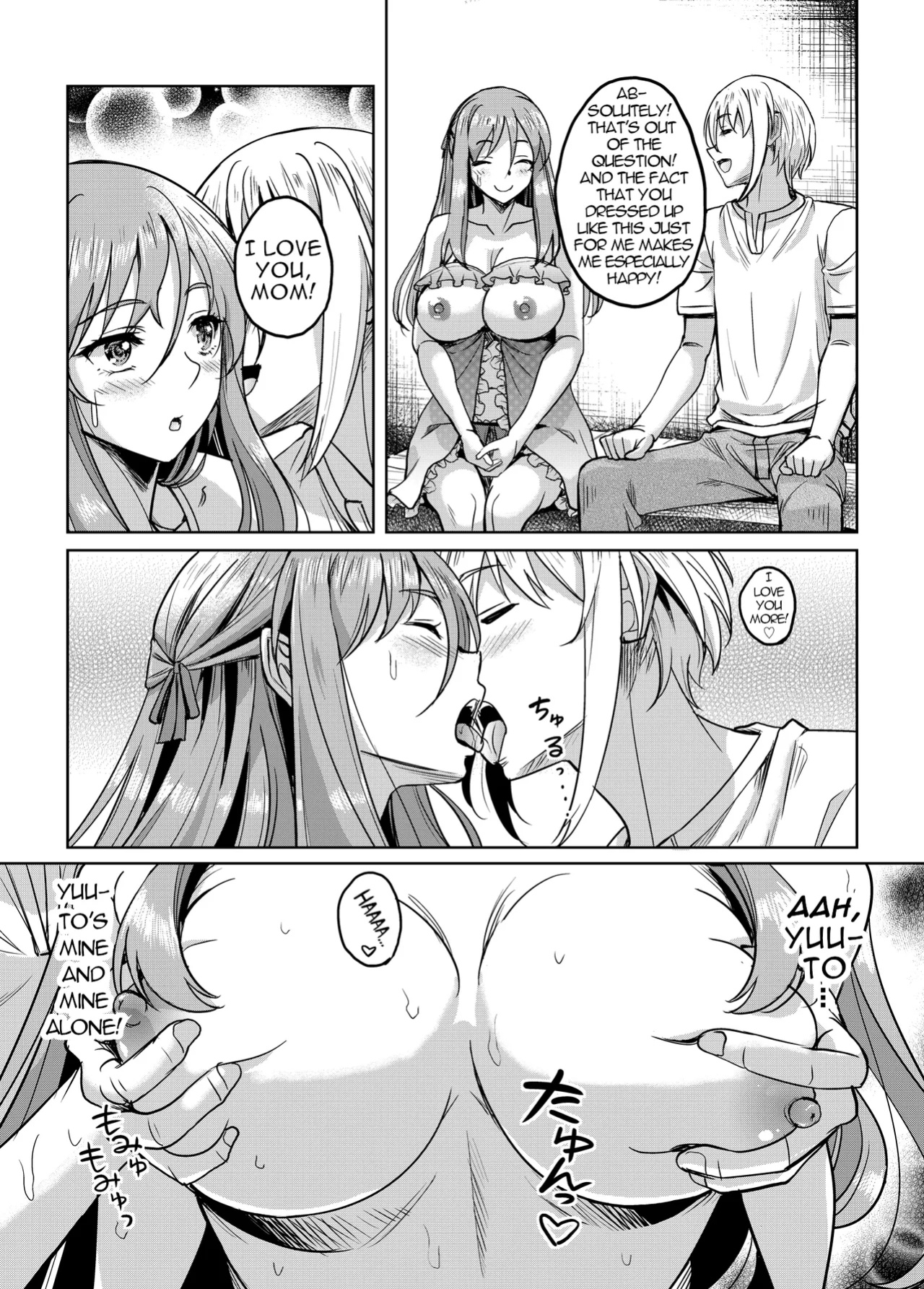 [Studio Aruta (Kusui Aruta)] Ureta Karada o Moteamashita Miboujin to Sokuhame Dekiru SNS ga Arutte Hontou desu ka? After | Is it True that there Exists a Social Networking Site where you can have Quick Hookups with Widows who have Mature Bodies? After [me