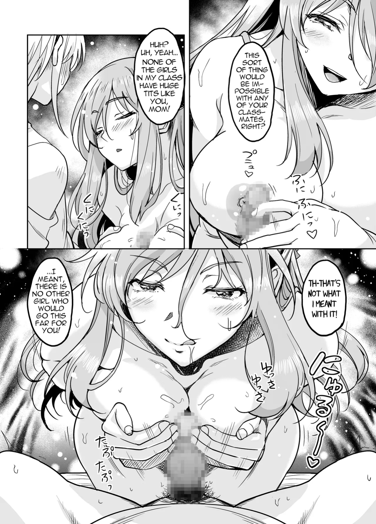 [Studio Aruta (Kusui Aruta)] Ureta Karada o Moteamashita Miboujin to Sokuhame Dekiru SNS ga Arutte Hontou desu ka? After | Is it True that there Exists a Social Networking Site where you can have Quick Hookups with Widows who have Mature Bodies? After [me
