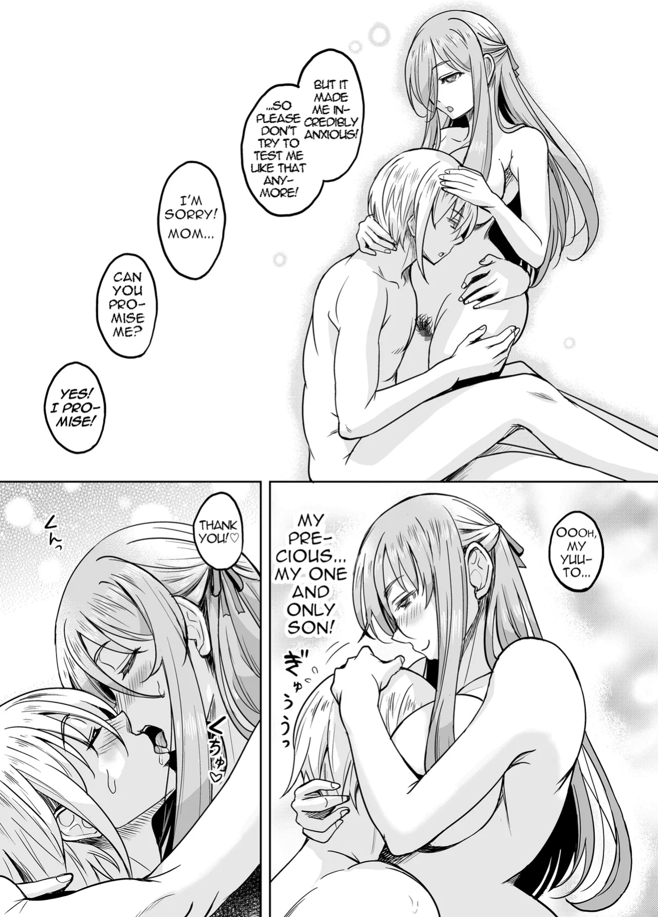 [Studio Aruta (Kusui Aruta)] Ureta Karada o Moteamashita Miboujin to Sokuhame Dekiru SNS ga Arutte Hontou desu ka? After | Is it True that there Exists a Social Networking Site where you can have Quick Hookups with Widows who have Mature Bodies? After [me