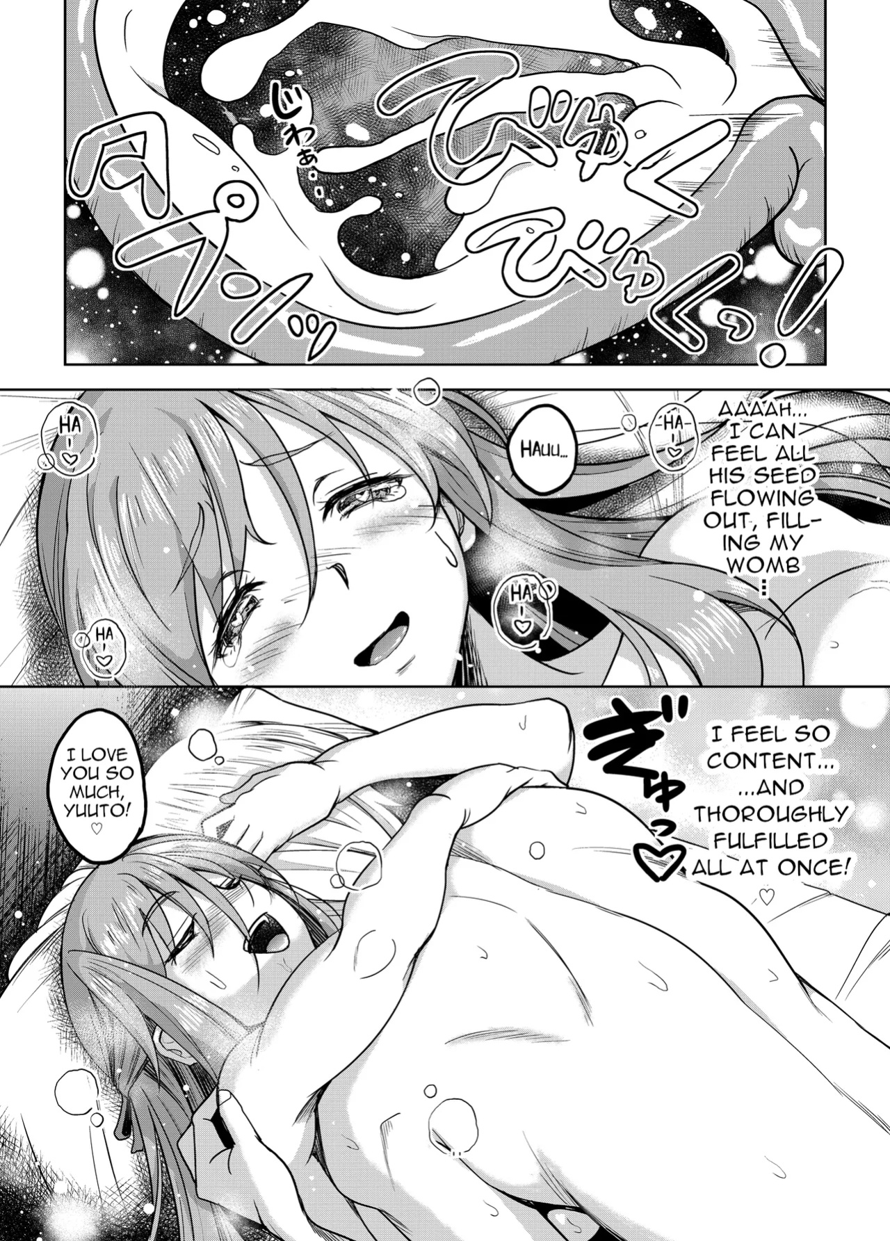[Studio Aruta (Kusui Aruta)] Ureta Karada o Moteamashita Miboujin to Sokuhame Dekiru SNS ga Arutte Hontou desu ka? After | Is it True that there Exists a Social Networking Site where you can have Quick Hookups with Widows who have Mature Bodies? After [me