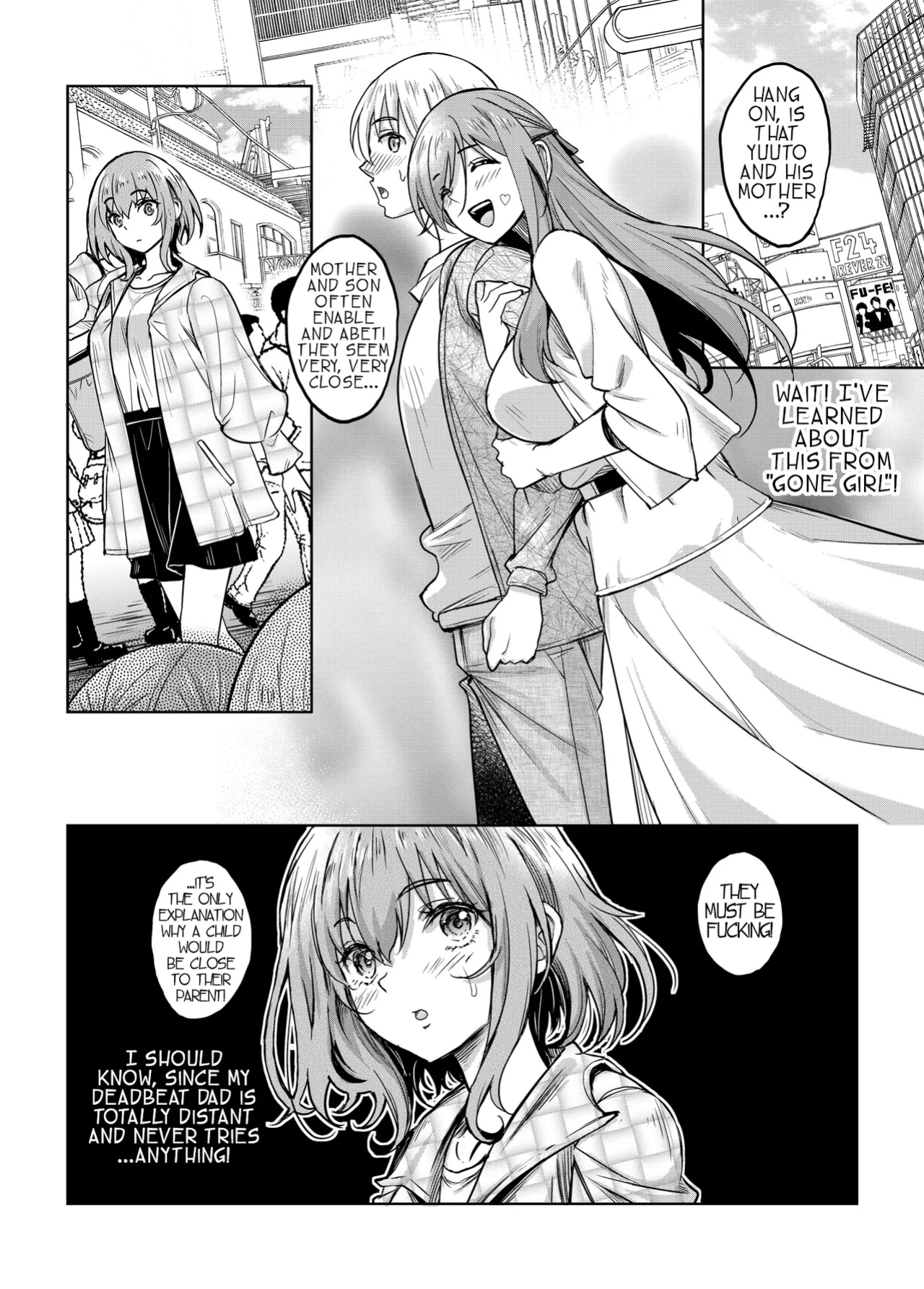 [Studio Aruta (Kusui Aruta)] Ureta Karada o Moteamashita Miboujin to Sokuhame Dekiru SNS ga Arutte Hontou desu ka? After | Is it True that there Exists a Social Networking Site where you can have Quick Hookups with Widows who have Mature Bodies? After [me