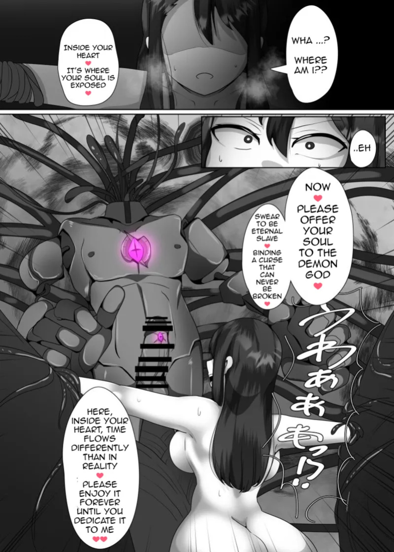 [Alfre-Tori] The houSe of Evil Class Change ①