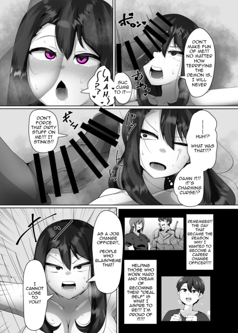 [Alfre-Tori] The houSe of Evil Class Change ①