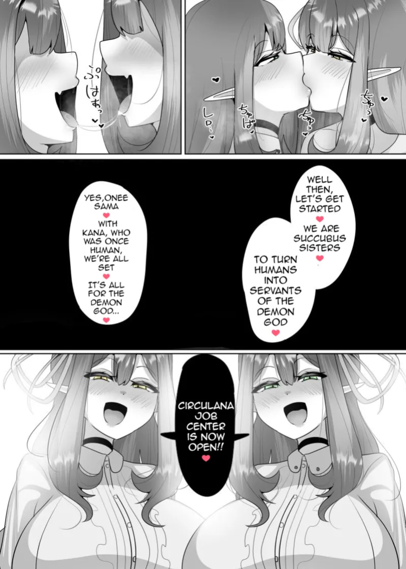 [Alfre-Tori] The houSe of Evil Class Change ①