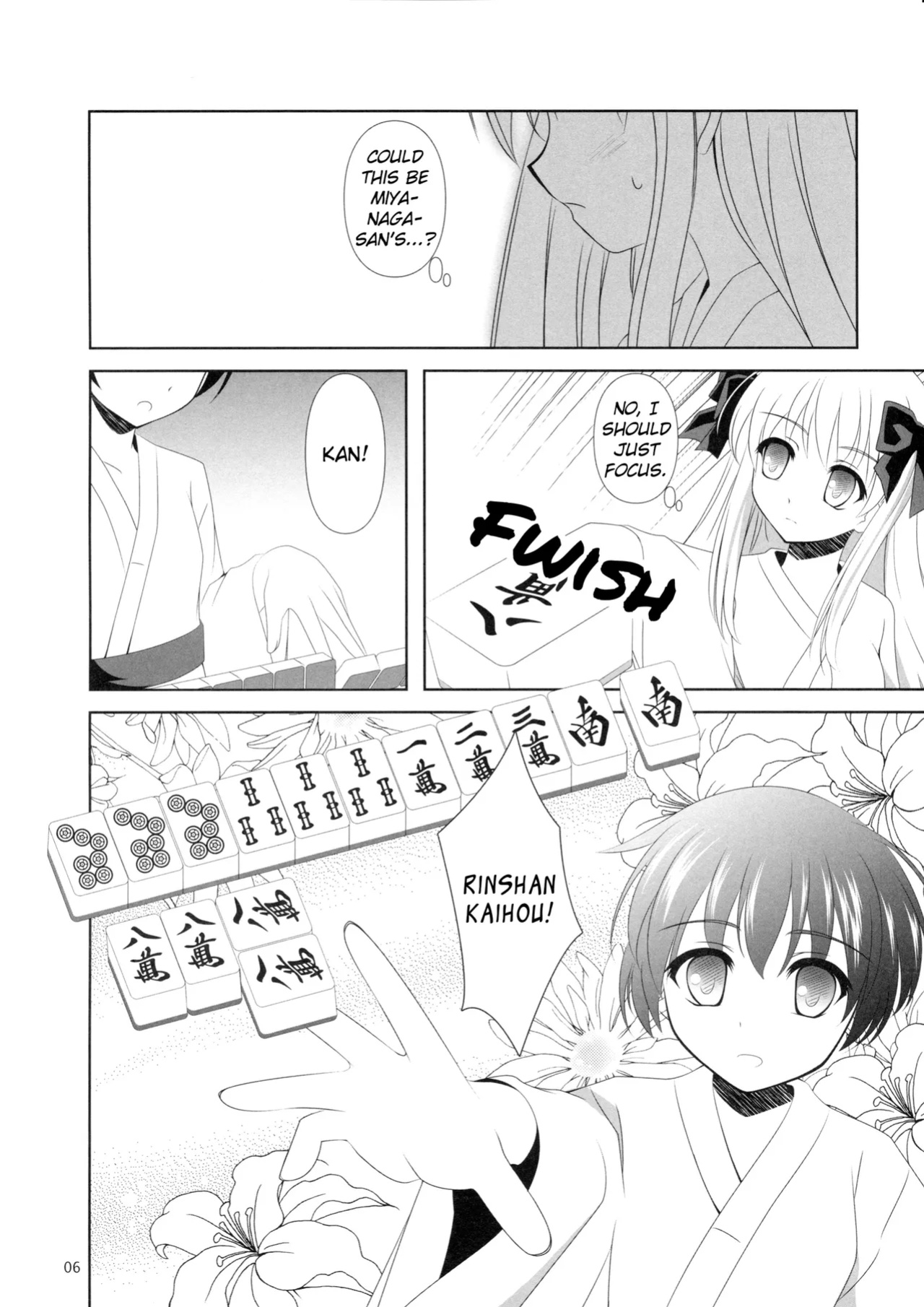 (C84) [Hukakuteiseigenri (T.cylinder)] SAKI×NODO (-Saki-)