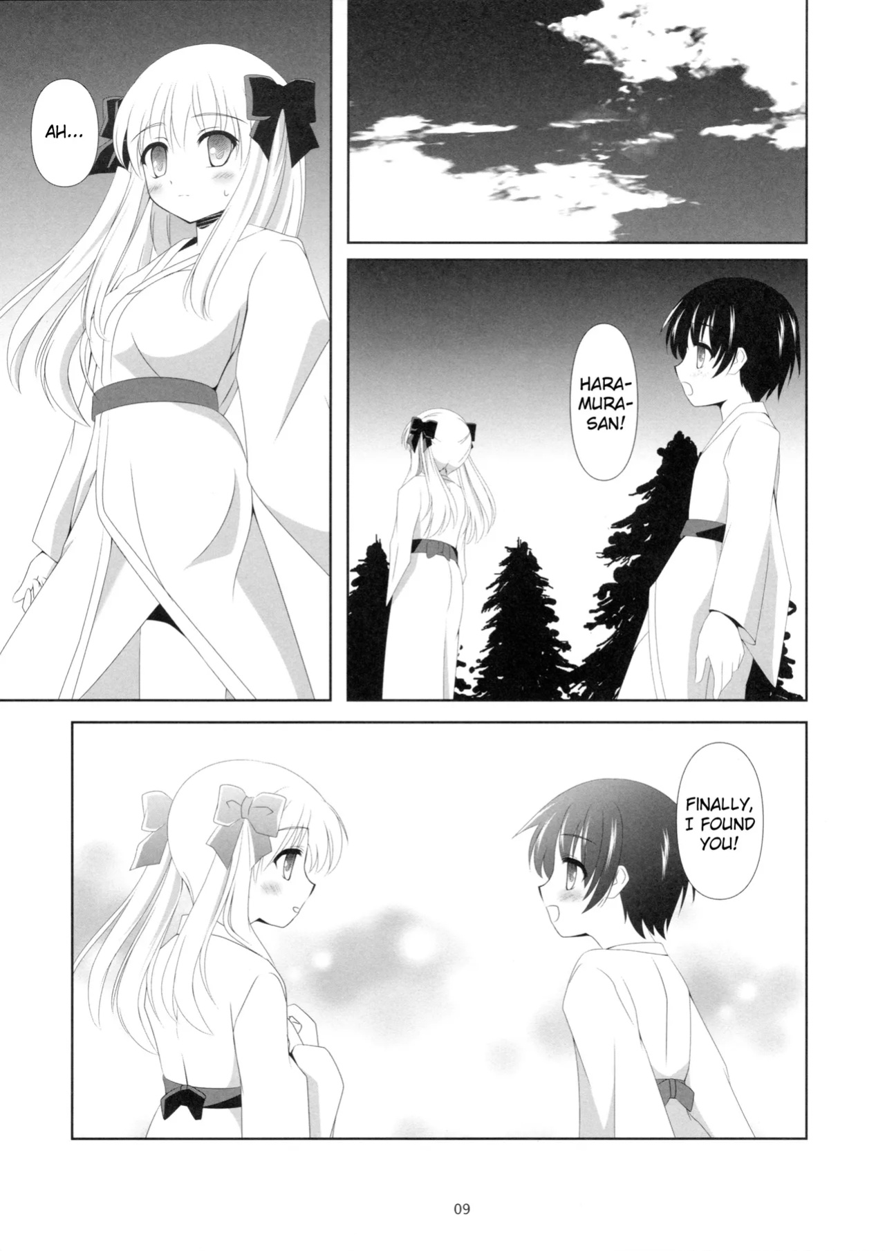(C84) [Hukakuteiseigenri (T.cylinder)] SAKI×NODO (-Saki-)