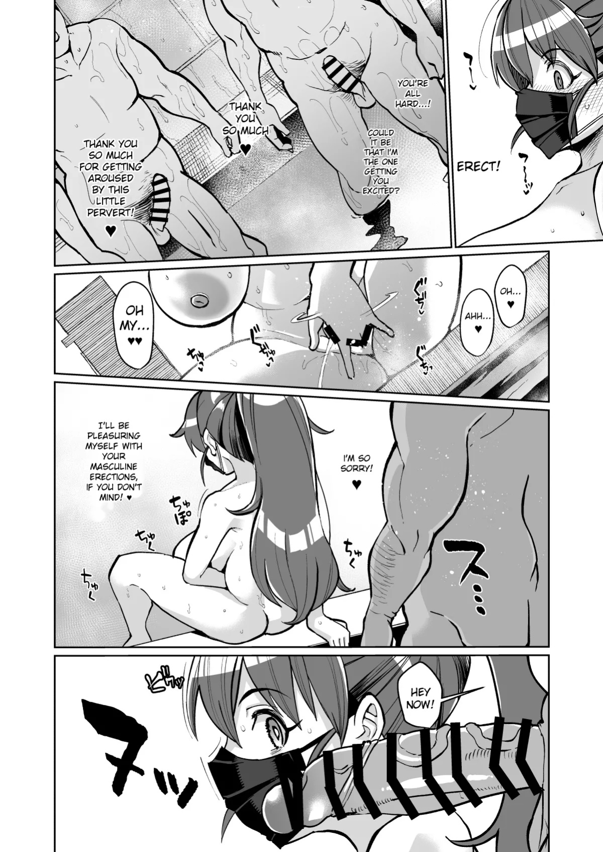 [Kuzunoha (Yumano Yuuki)] A Risky tale from the streamer PPR-chan, who resembles a family restaurant vibe / Bou FamiRes Beit Geki ni Bakunyuu Haishinsha PPR-chan ga Otokoyu Totsu suru Hanashi (WORKING!) [Duckguy64]