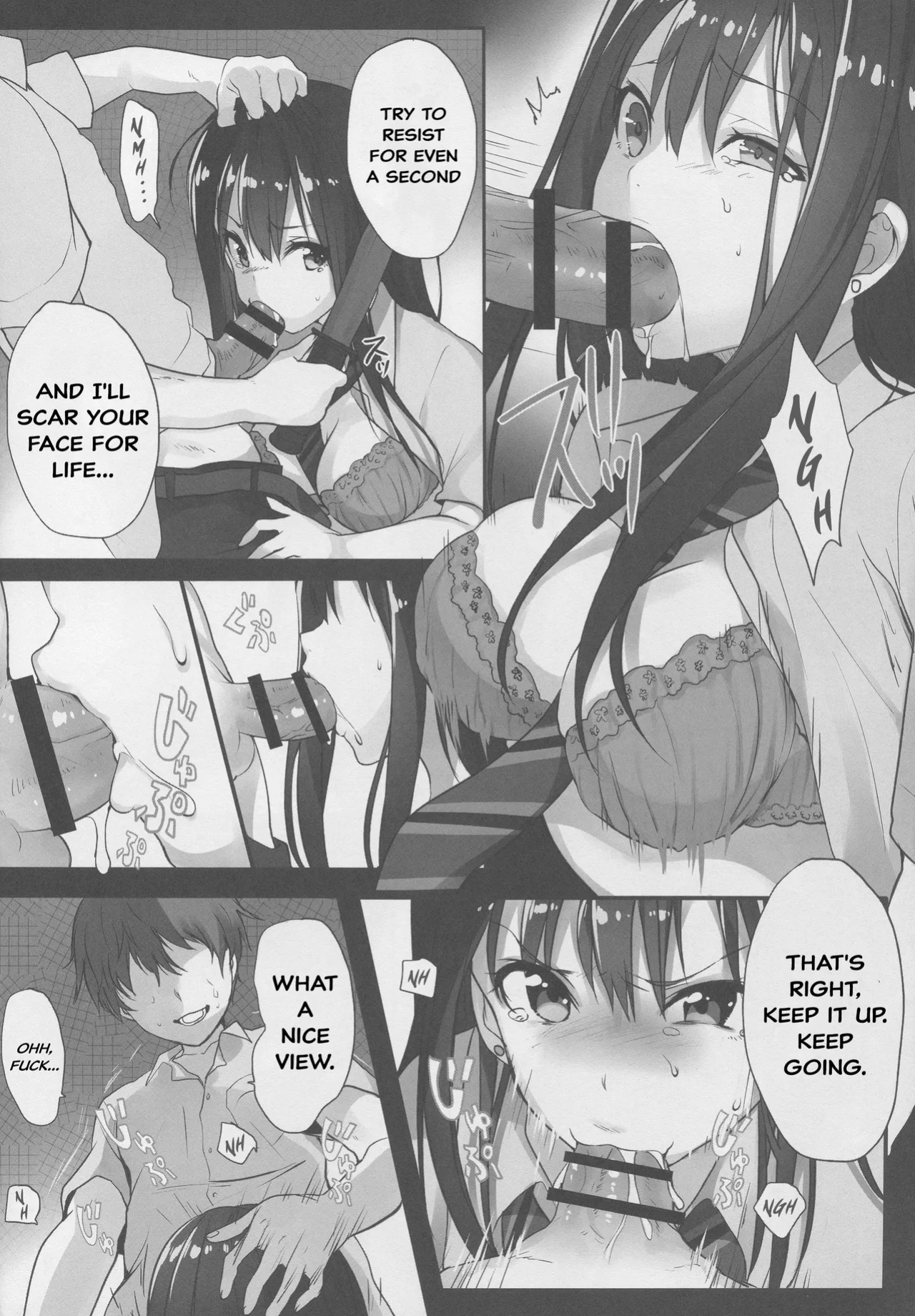 [Mataro] Manatsu no Rinkan Gakkou (THE IDOLM@STER CINDERELLA GIRLS)