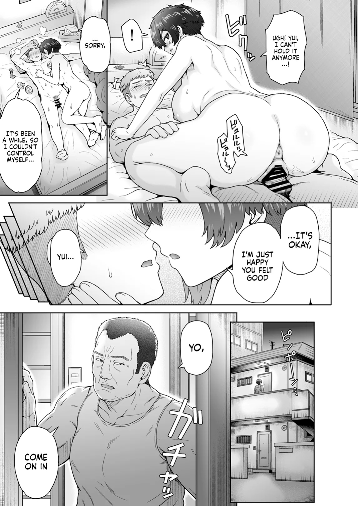 [Eight Beat (Itou Eight)] Fuaiso de Senotakai Kanojo ga Ore no Shiranai Ma ni… 2 | My Unfriendly Tall Girlfriend Became Like That Behind My Back... 2