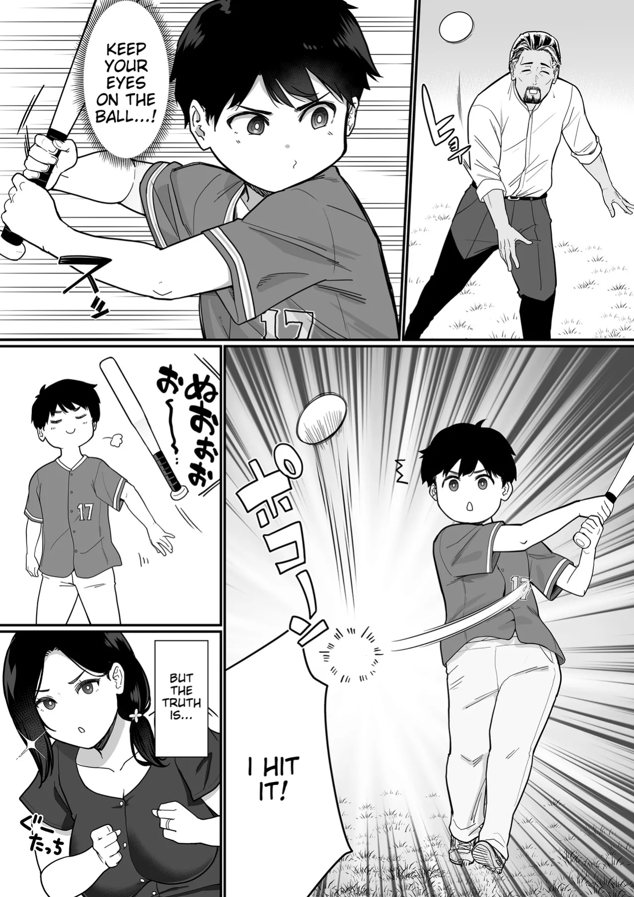 Okaa-san Itadakimasu. 3 [MTL]