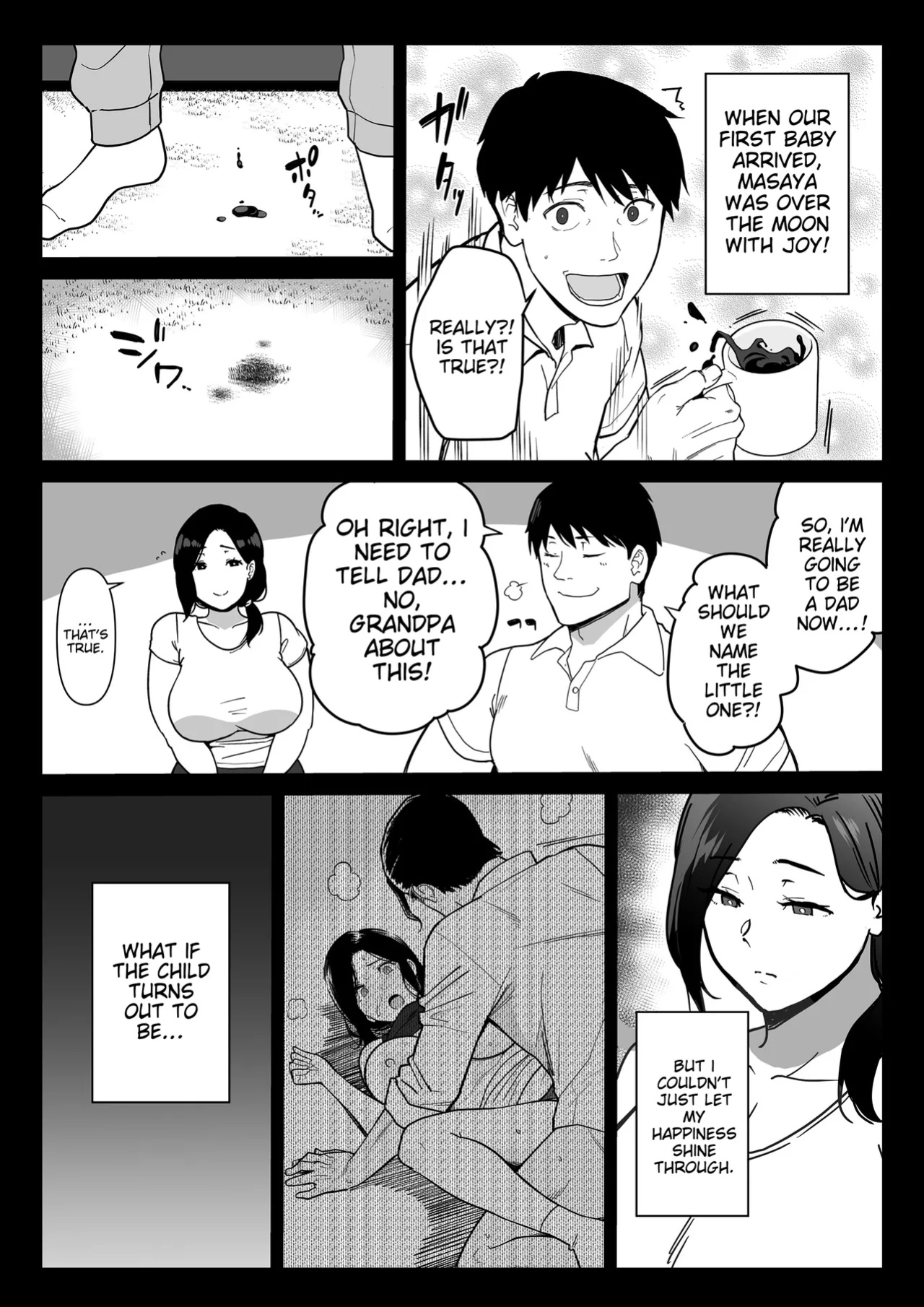 Okaa-san Itadakimasu. 3 [MTL]