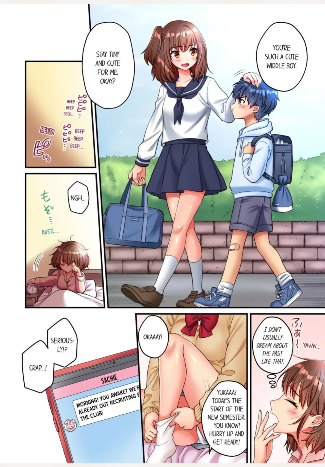 [Kisaki Noah] 33cm no Fushidara ～Chinmarikei Joshi, Gacchiri Hold de Aragaenai Zecchou Press～ 1 | Sexy Times With My Tiny Childhood Friend 1