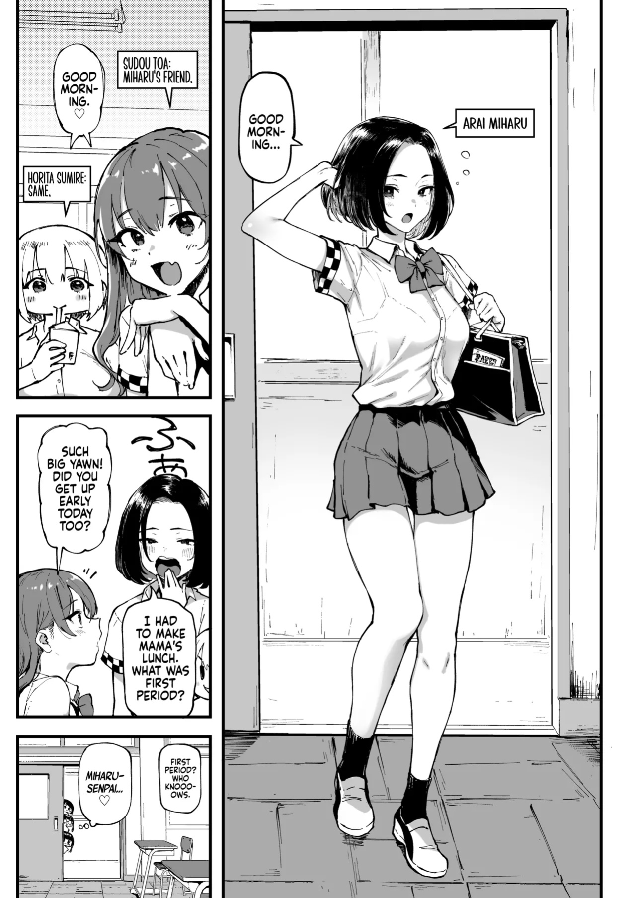 [Memeya (Meme50)] Miharu no Hajimete | Miharu's First Time [Coffedrug]