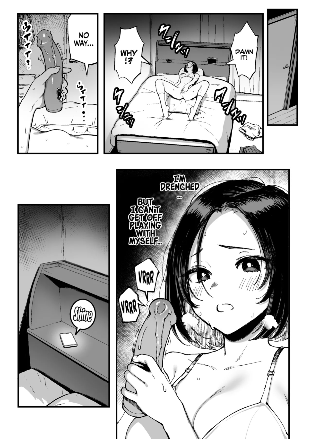 [Memeya (Meme50)] Miharu no Hajimete | Miharu's First Time [Coffedrug]
