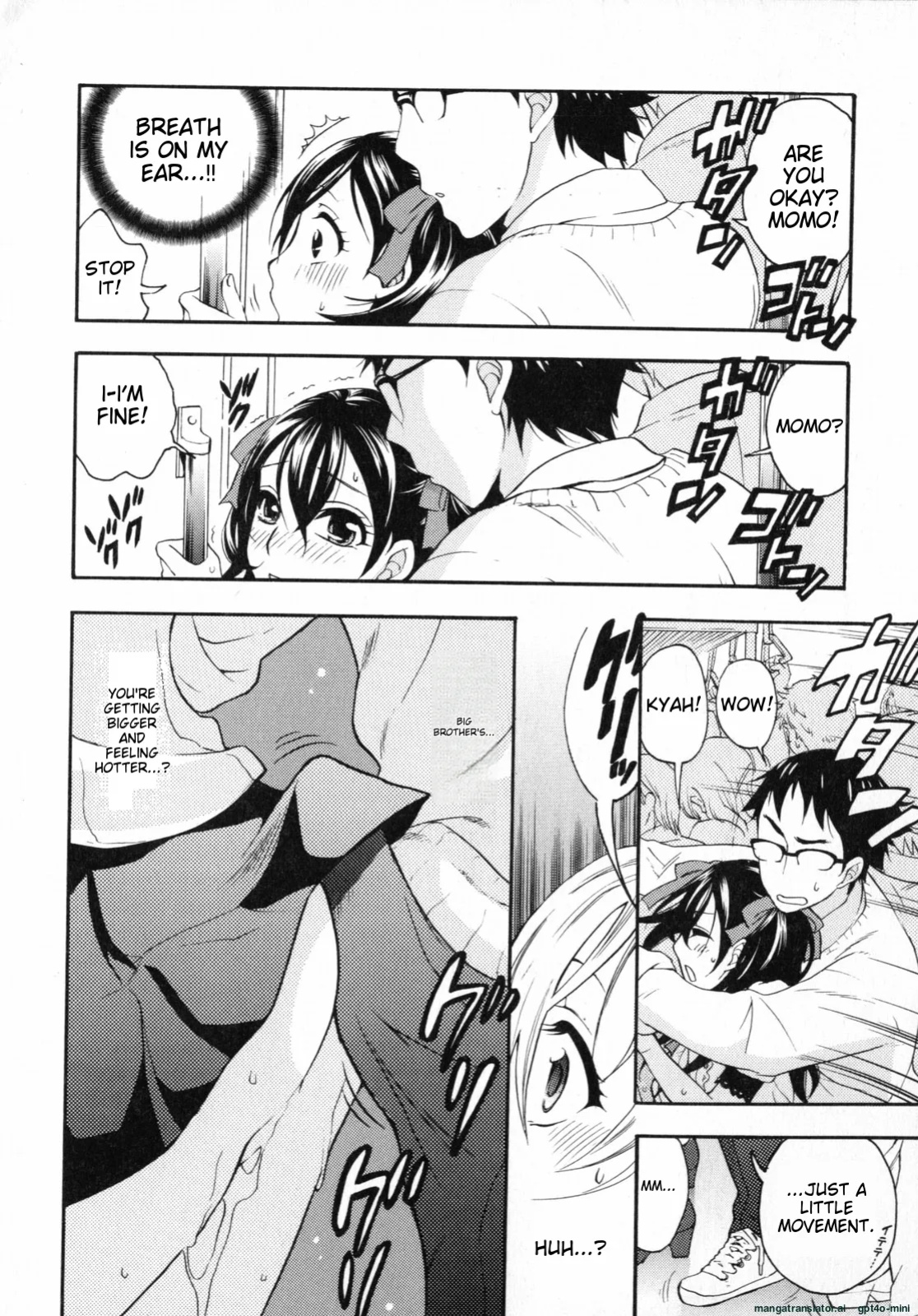 [Kuon Michiyoshi] Mousou Horicc ch. 1-3