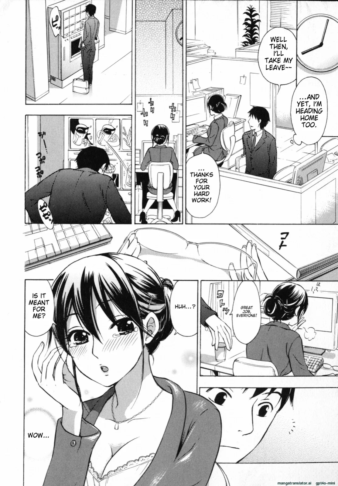 [Kuon Michiyoshi] Mousou Horicc ch. 1-3