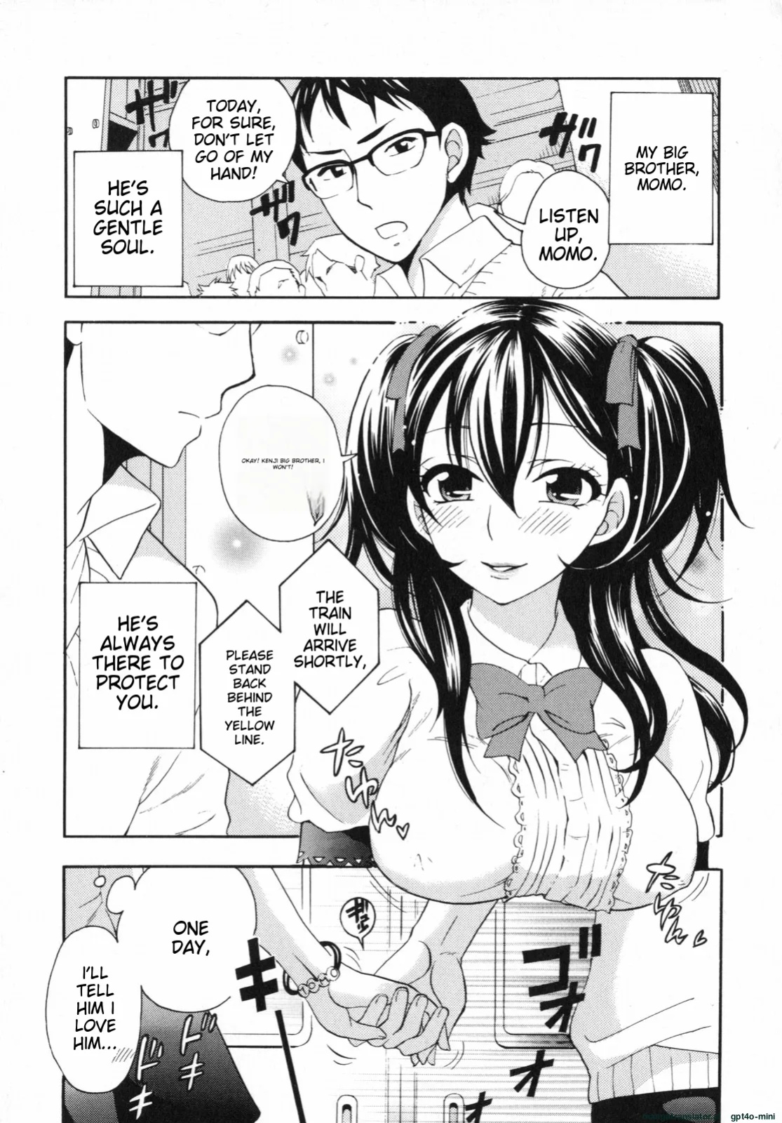 [Kuon Michiyoshi] Mousou Horicc ch. 1-4