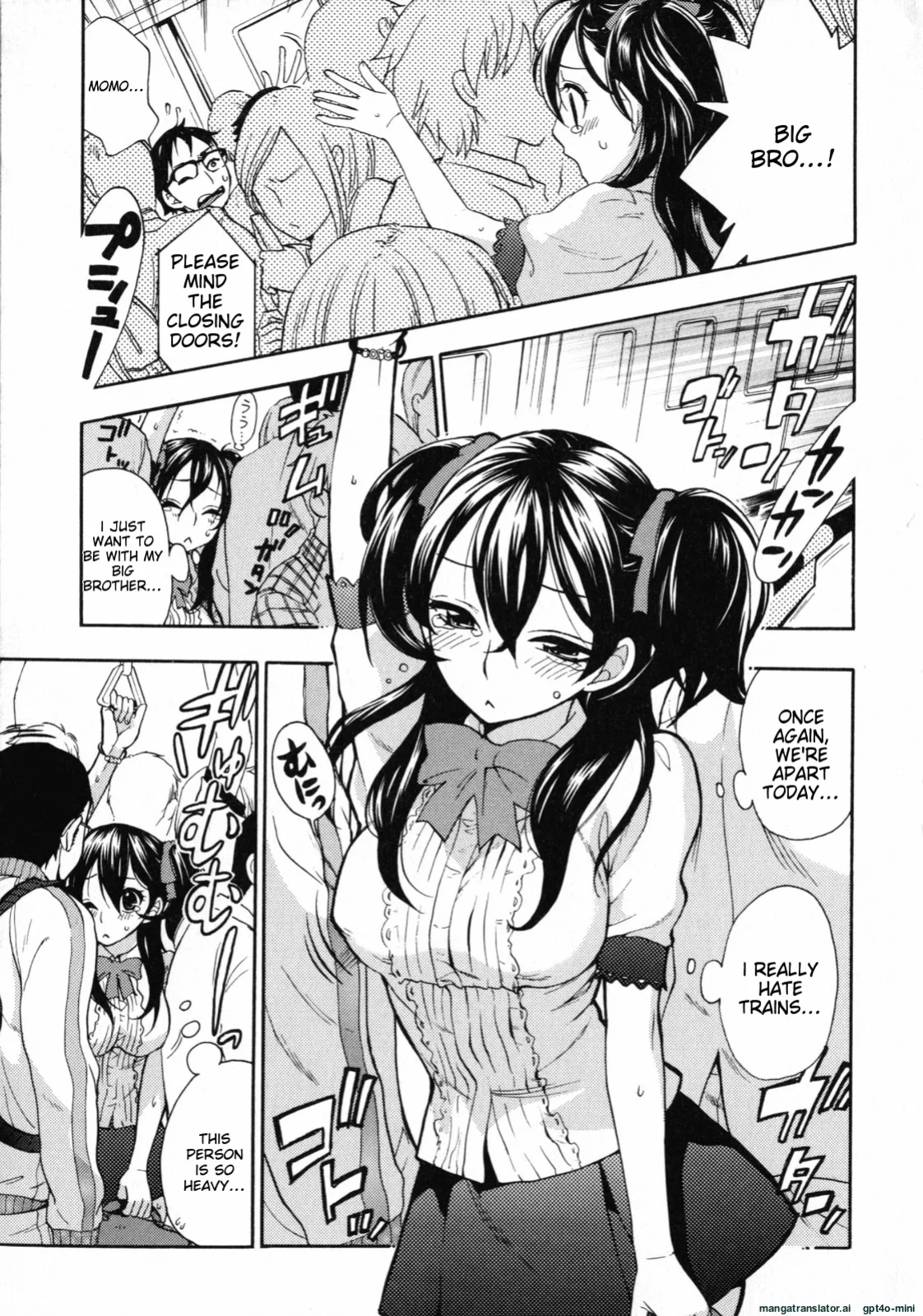 [Kuon Michiyoshi] Mousou Horicc ch. 1-4