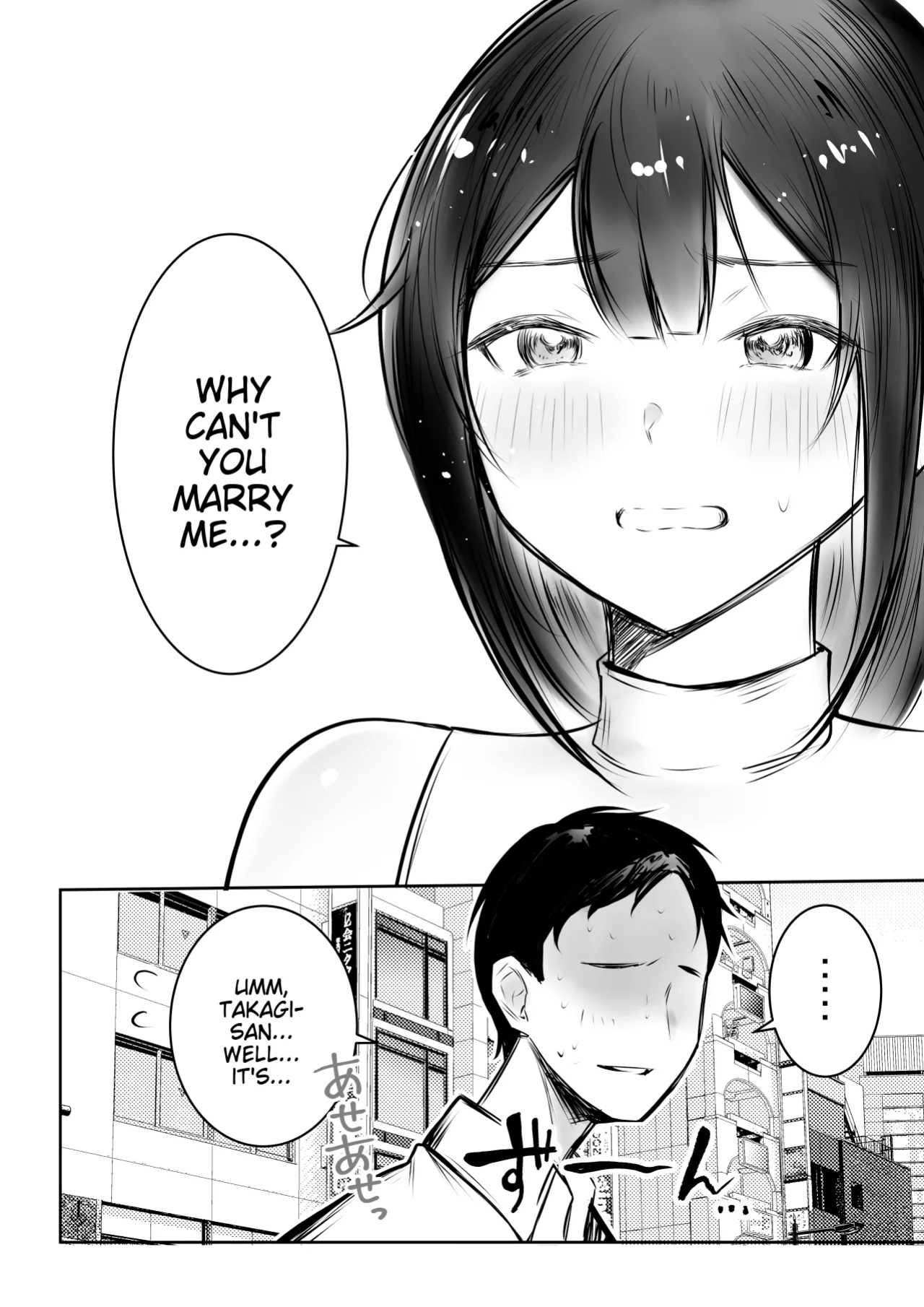 [Akireru Shoujo (Akire)] I Let My Big-Breasted High School Wife, Who Only Acts Sweet for Me, Be Embraced by Another Man 10 [Alyssaquenn]