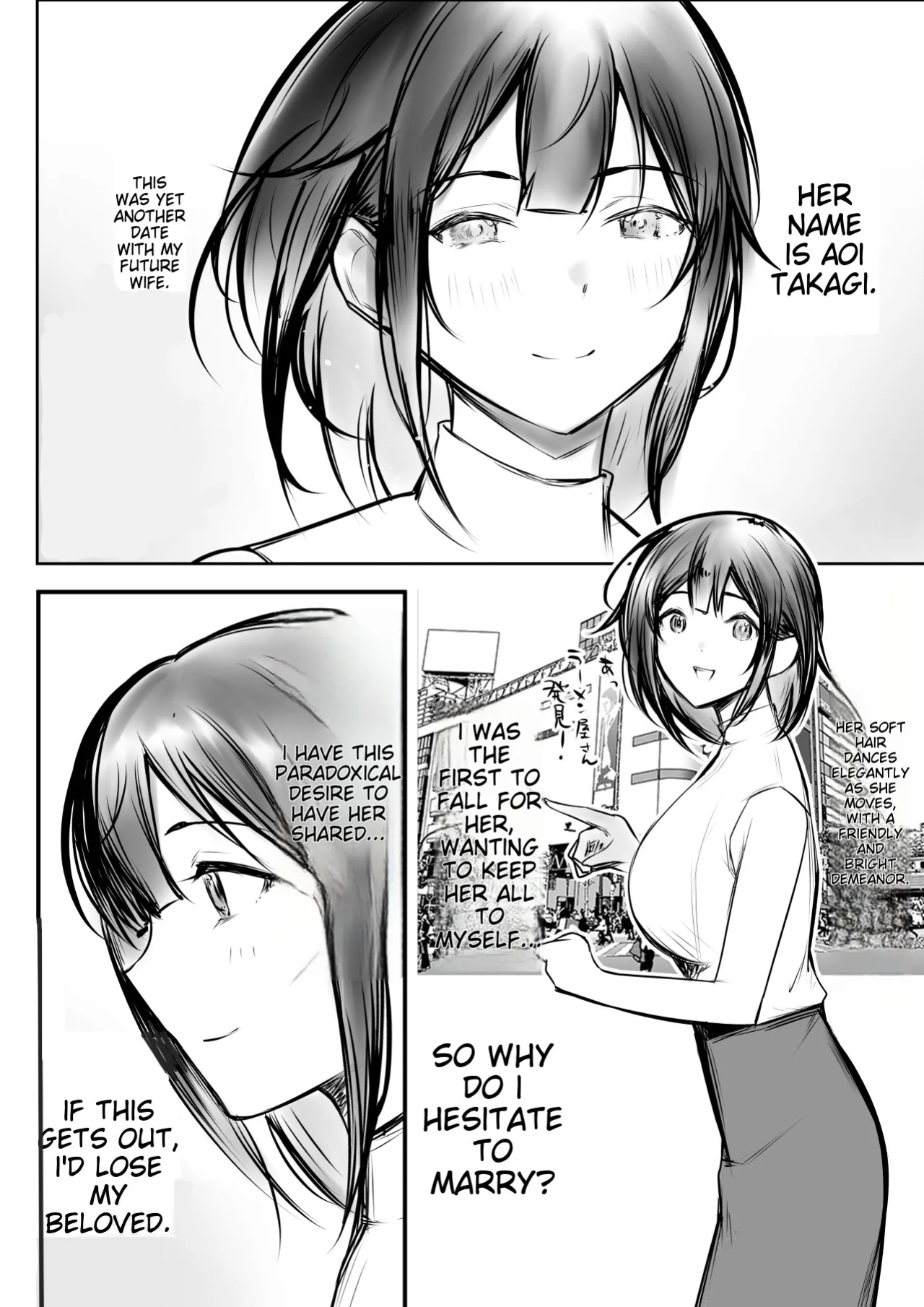 [Akireru Shoujo (Akire)] I Let My Big-Breasted High School Wife, Who Only Acts Sweet for Me, Be Embraced by Another Man 10 [Alyssaquenn]