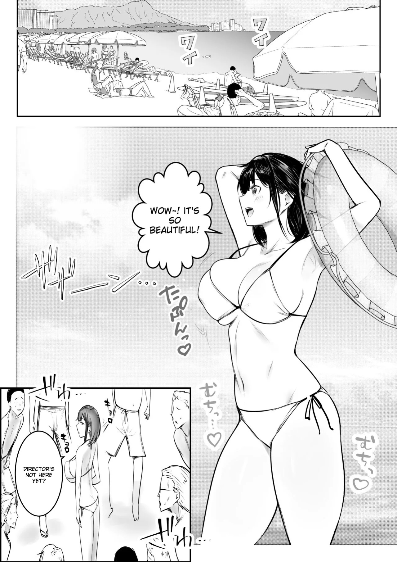 [Akireru Shoujo (Akire)] I Let My Big-Breasted High School Wife, Who Only Acts Sweet for Me, Be Embraced by Another Man 10 [Alyssaquenn]