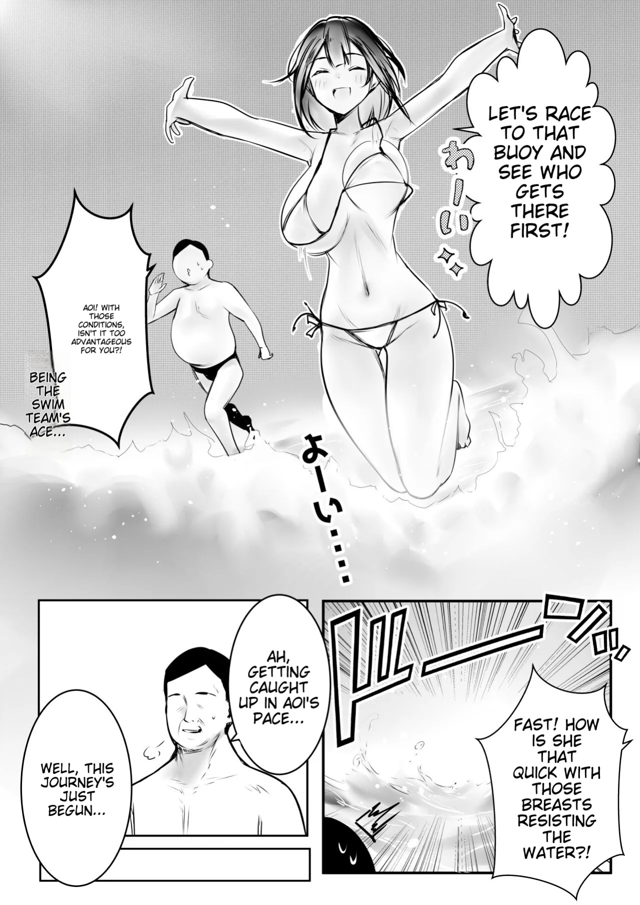 [Akireru Shoujo (Akire)] I Let My Big-Breasted High School Wife, Who Only Acts Sweet for Me, Be Embraced by Another Man 10 [Alyssaquenn]
