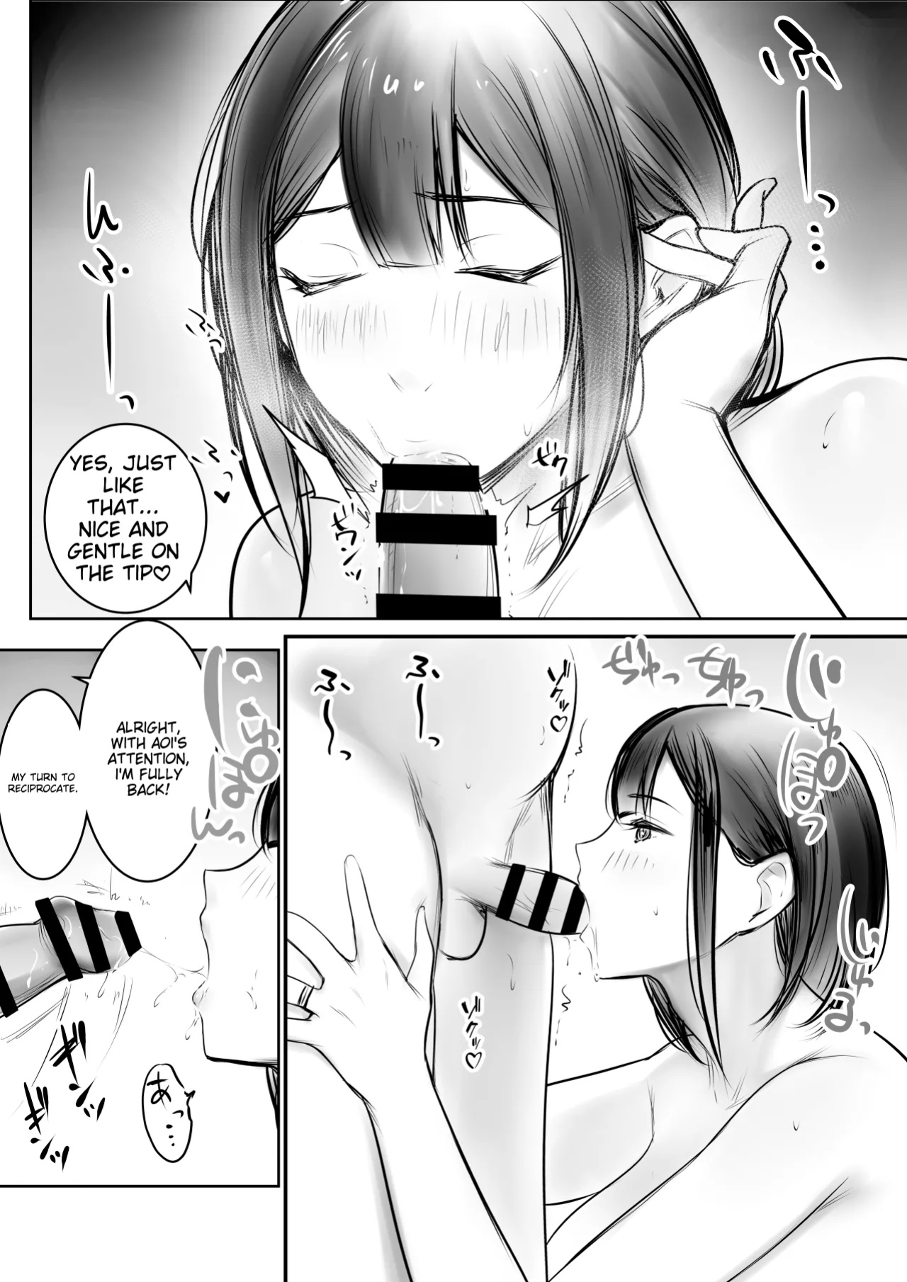 [Akireru Shoujo (Akire)] I Let My Big-Breasted High School Wife, Who Only Acts Sweet for Me, Be Embraced by Another Man 10 [Alyssaquenn]