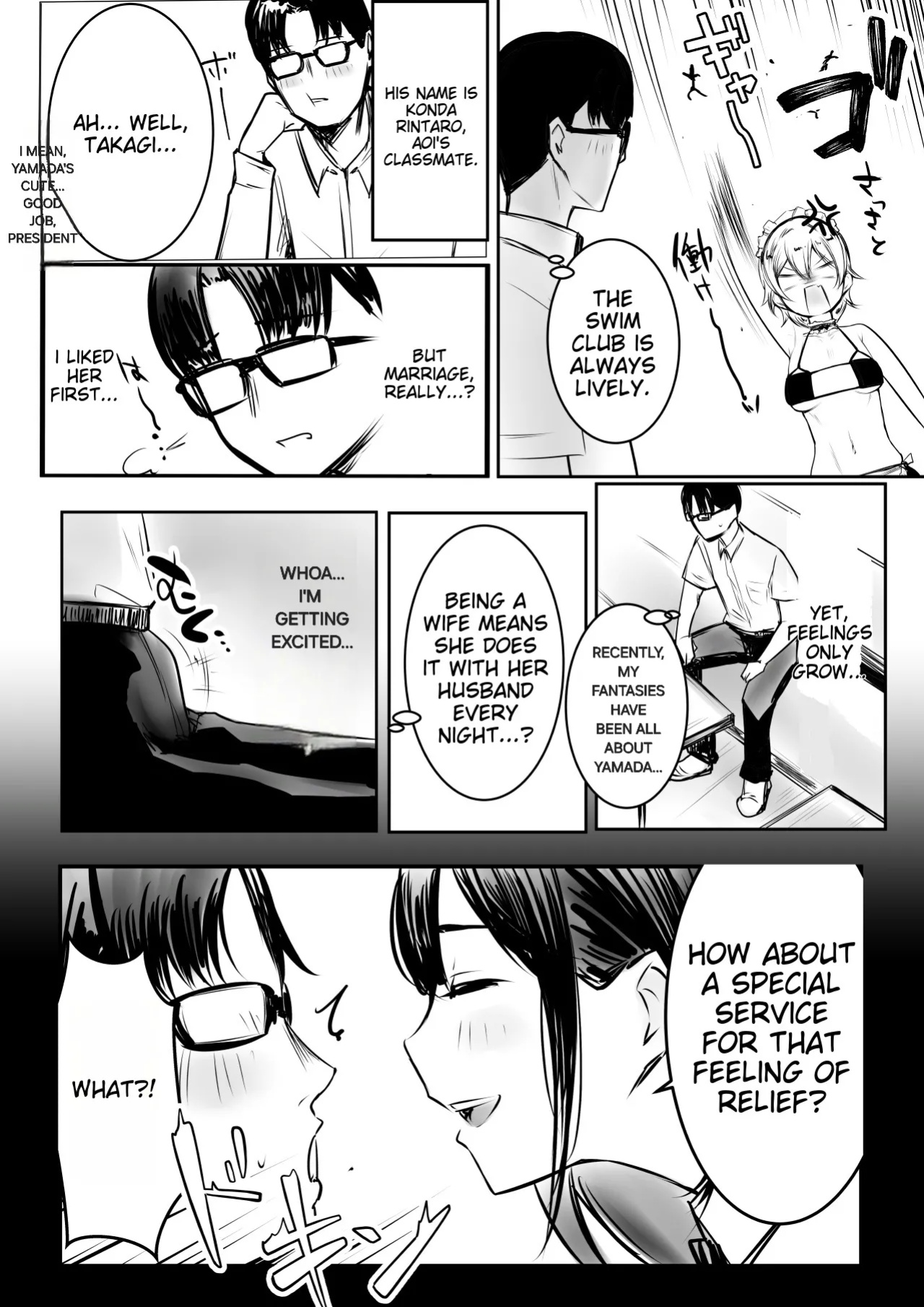[Akireru Shoujo (Akire)] I Let My Big-Breasted High School Wife, Who Only Acts Sweet for Me, Be Embraced by Another Man 10 [Alyssaquenn]