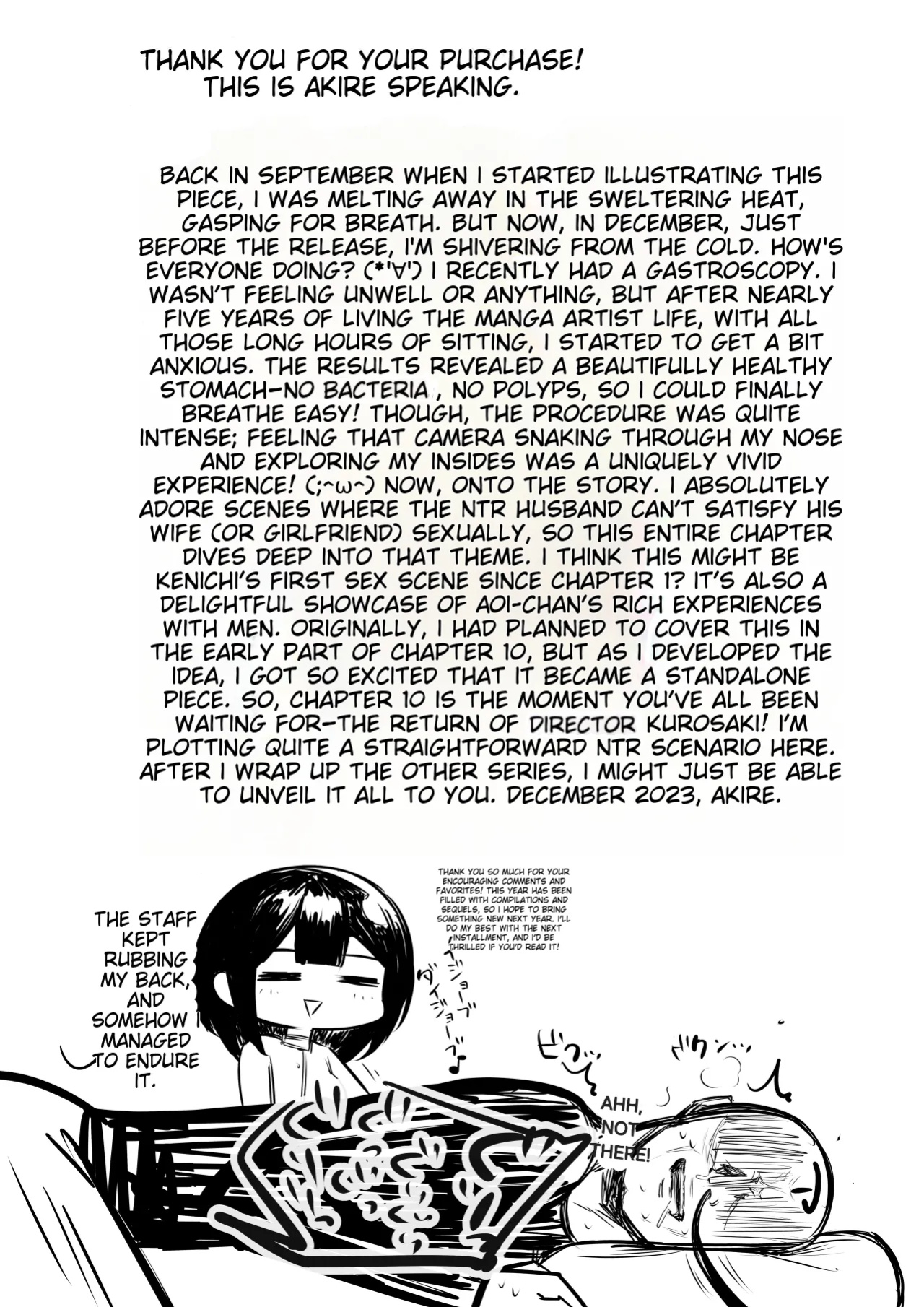 [Akireru Shoujo (Akire)] I Let My Big-Breasted High School Wife, Who Only Acts Sweet for Me, Be Embraced by Another Man 10 [Alyssaquenn]