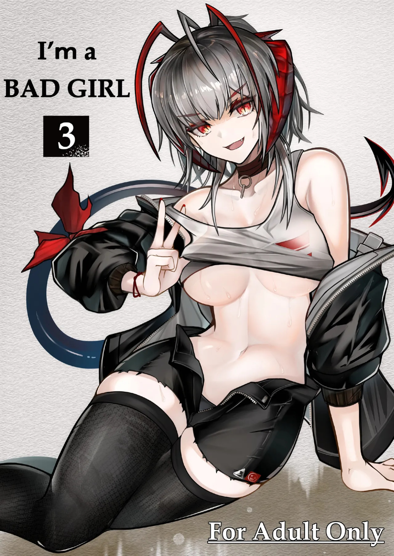[AM6:44 (akasabi)] I'm a BAD GIRL 3 (Arknights) [DKKMD Translations]