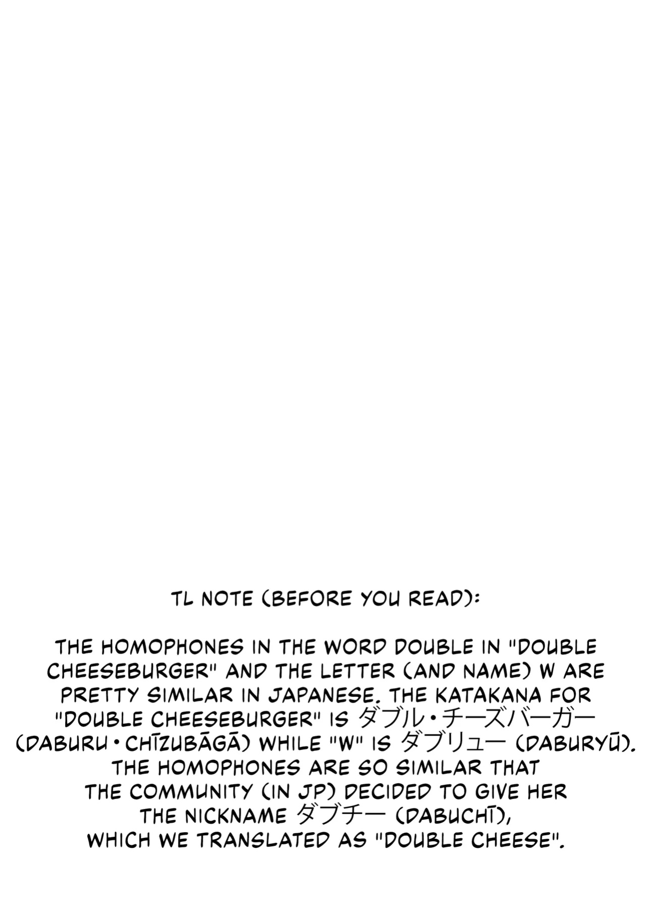 [AM6:44 (akasabi)] I'm a BAD GIRL 3 (Arknights) [DKKMD Translations]