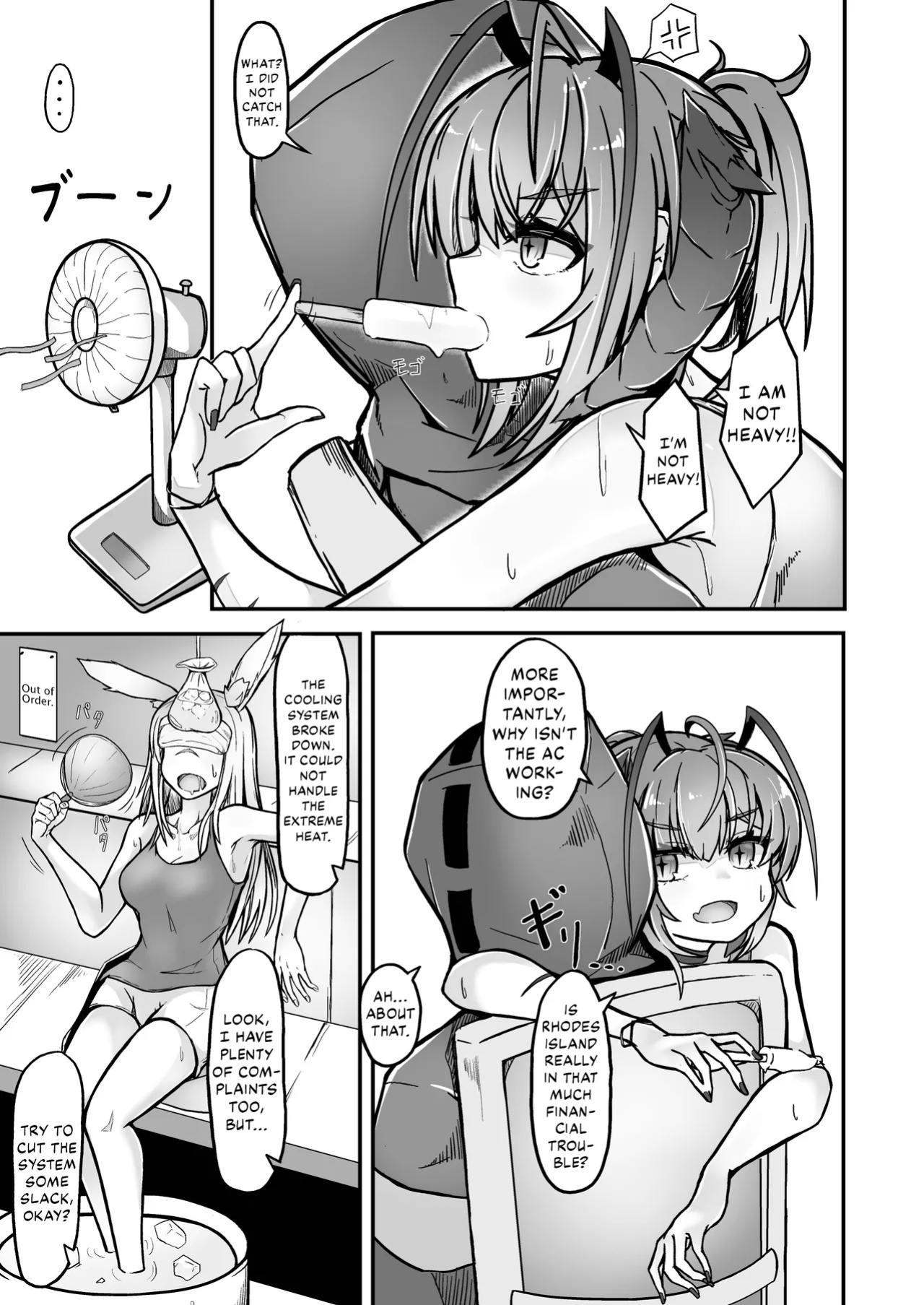[AM6:44 (akasabi)] I'm a BAD GIRL 3 (Arknights) [DKKMD Translations]