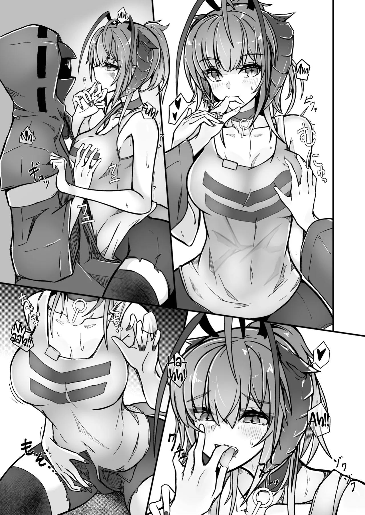 [AM6:44 (akasabi)] I'm a BAD GIRL 3 (Arknights) [DKKMD Translations]