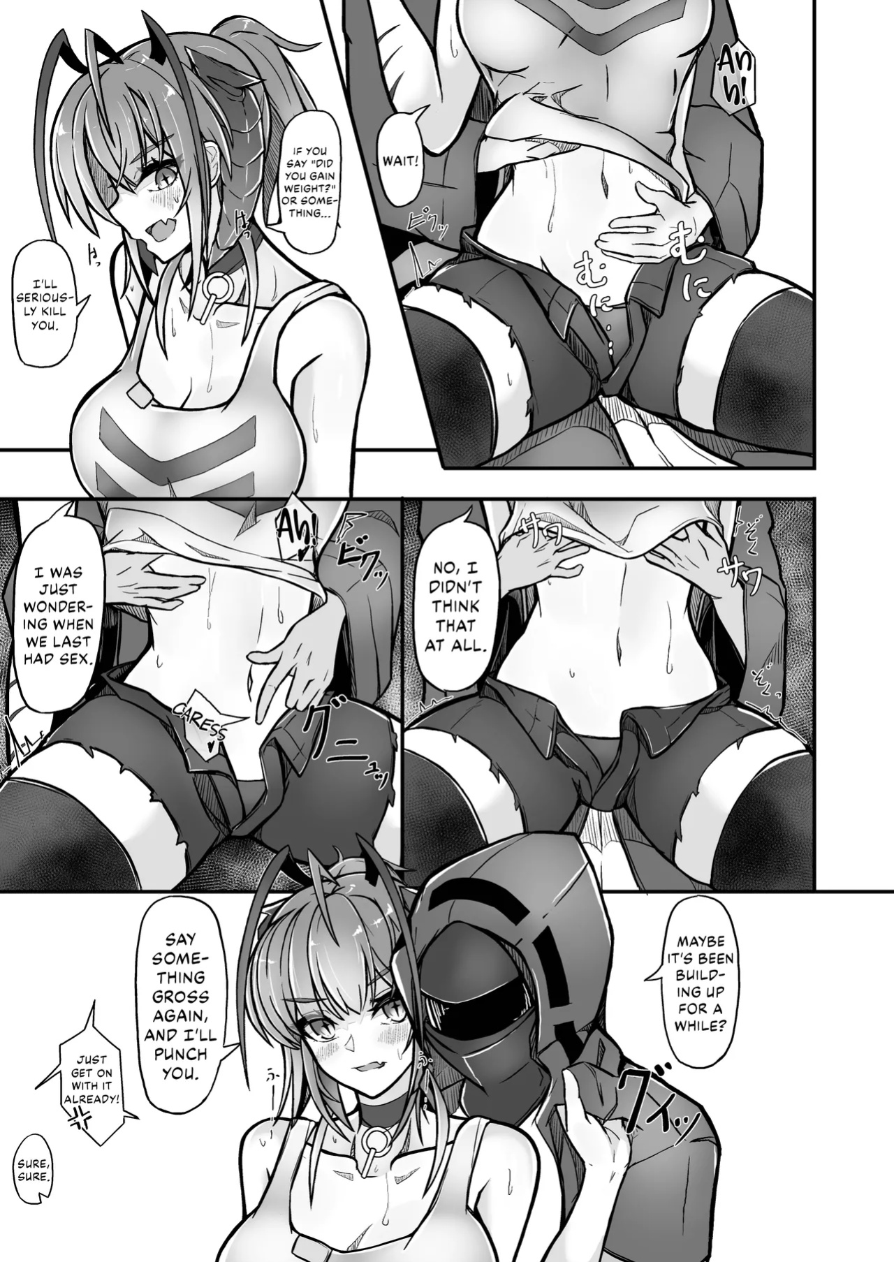 [AM6:44 (akasabi)] I'm a BAD GIRL 3 (Arknights) [DKKMD Translations]