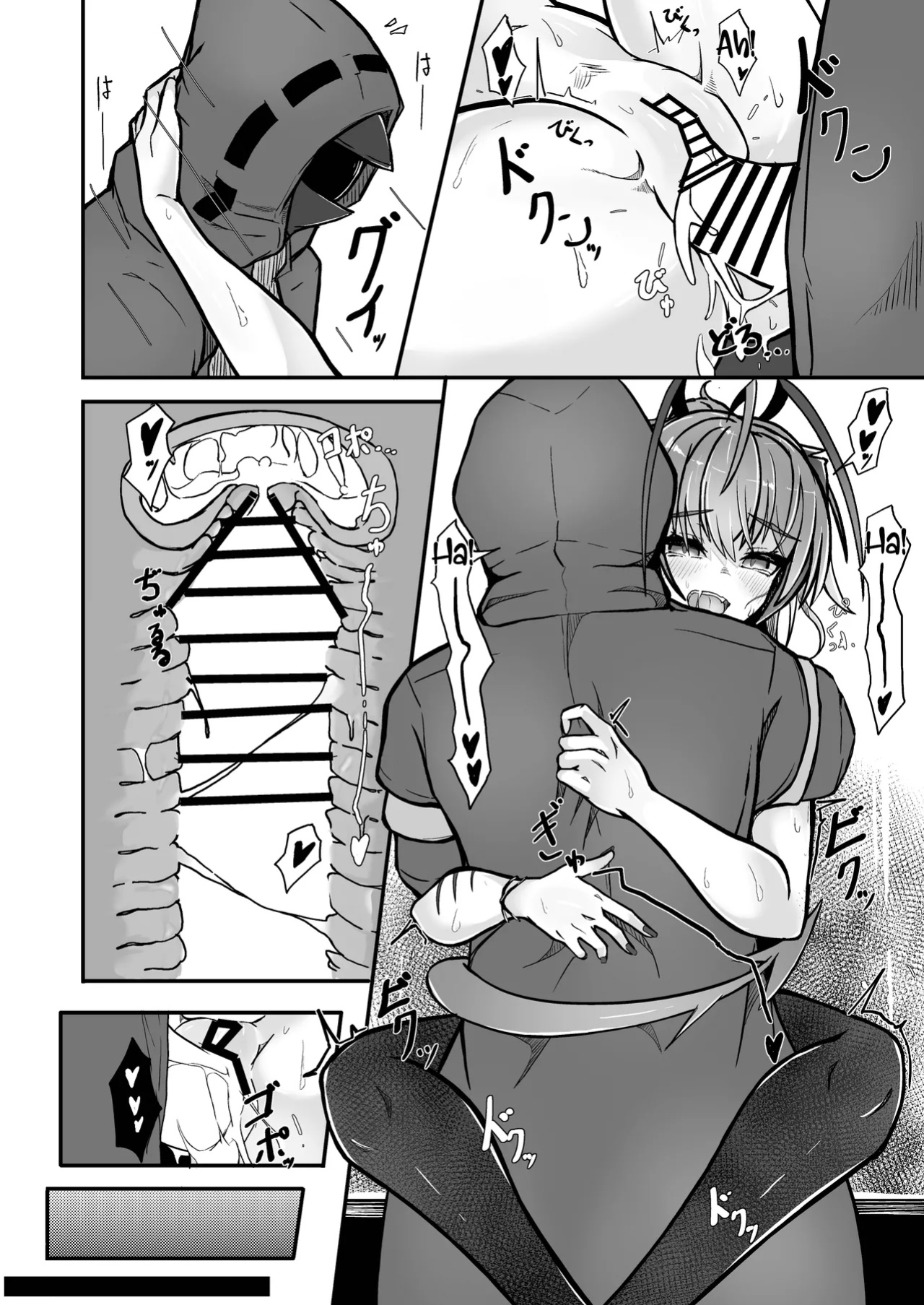 [AM6:44 (akasabi)] I'm a BAD GIRL 3 (Arknights) [DKKMD Translations]