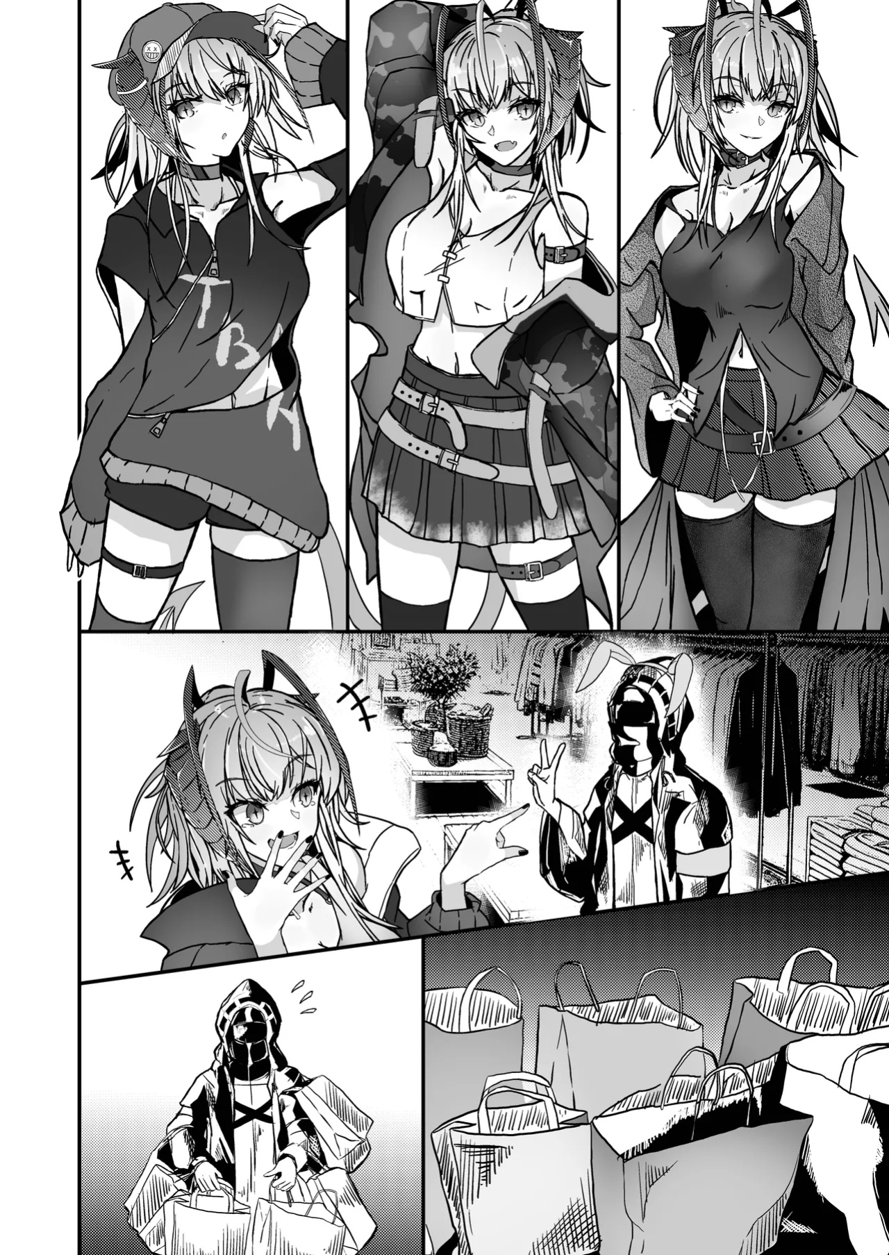 [AM6:44 (akasabi)] I'm a BAD GIRL 2 (Arknights) [DKKMD Translations]