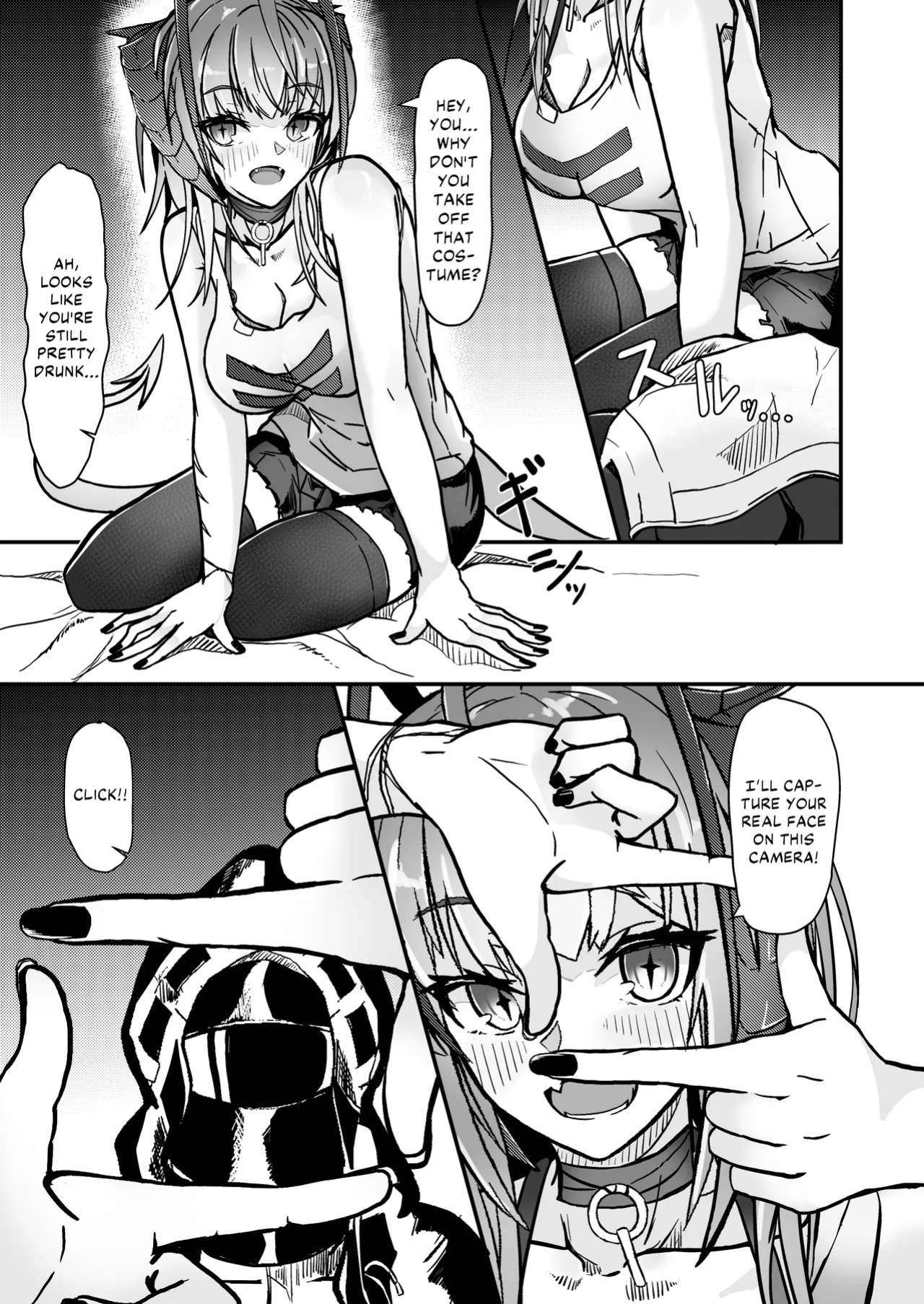 [AM6:44 (akasabi)] I'm a BAD GIRL 2 (Arknights) [DKKMD Translations]