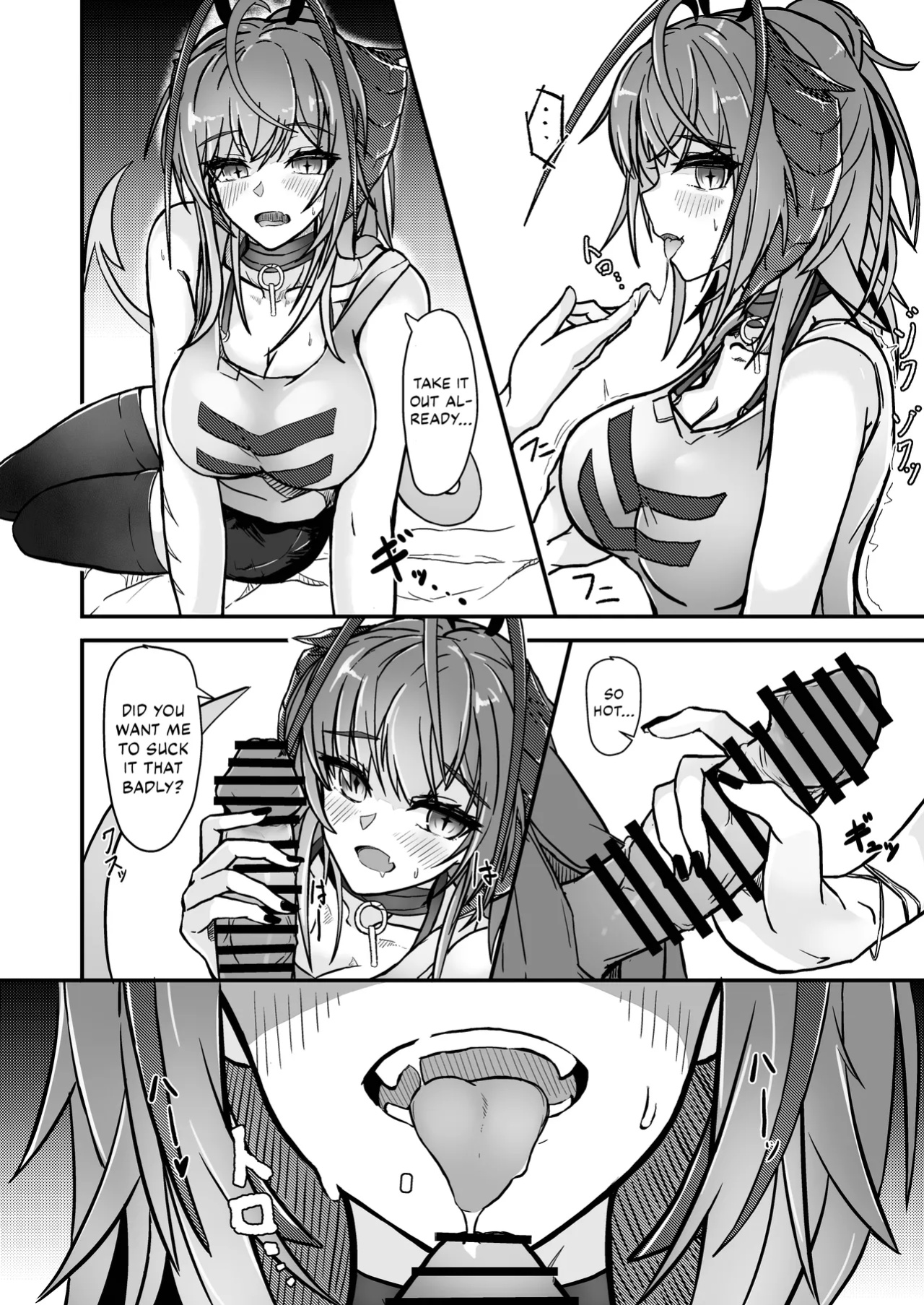 [AM6:44 (akasabi)] I'm a BAD GIRL 2 (Arknights) [DKKMD Translations]