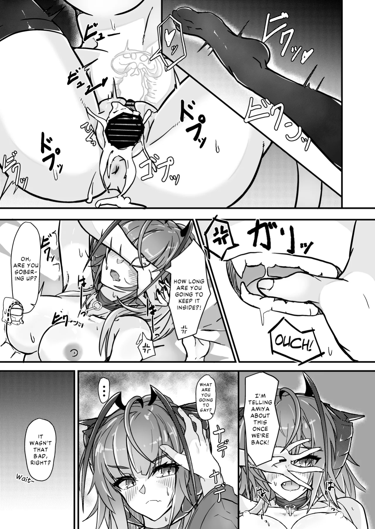[AM6:44 (akasabi)] I'm a BAD GIRL 2 (Arknights) [DKKMD Translations]