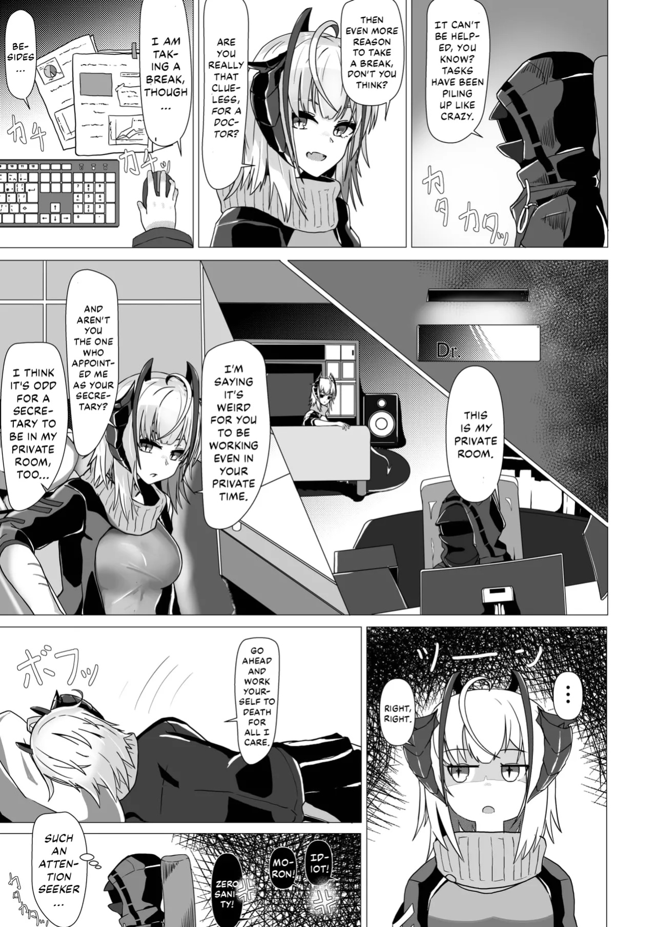 [AM6:44 (akasabi)] I'm a BAD GIRL (Arknights) [DKKMD Translations]