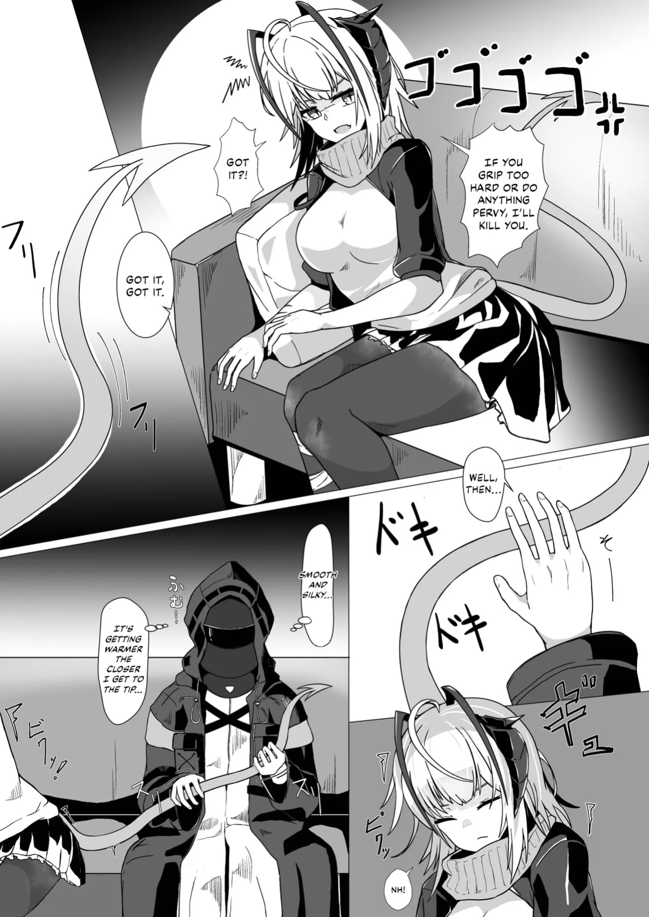 [AM6:44 (akasabi)] I'm a BAD GIRL (Arknights) [DKKMD Translations]