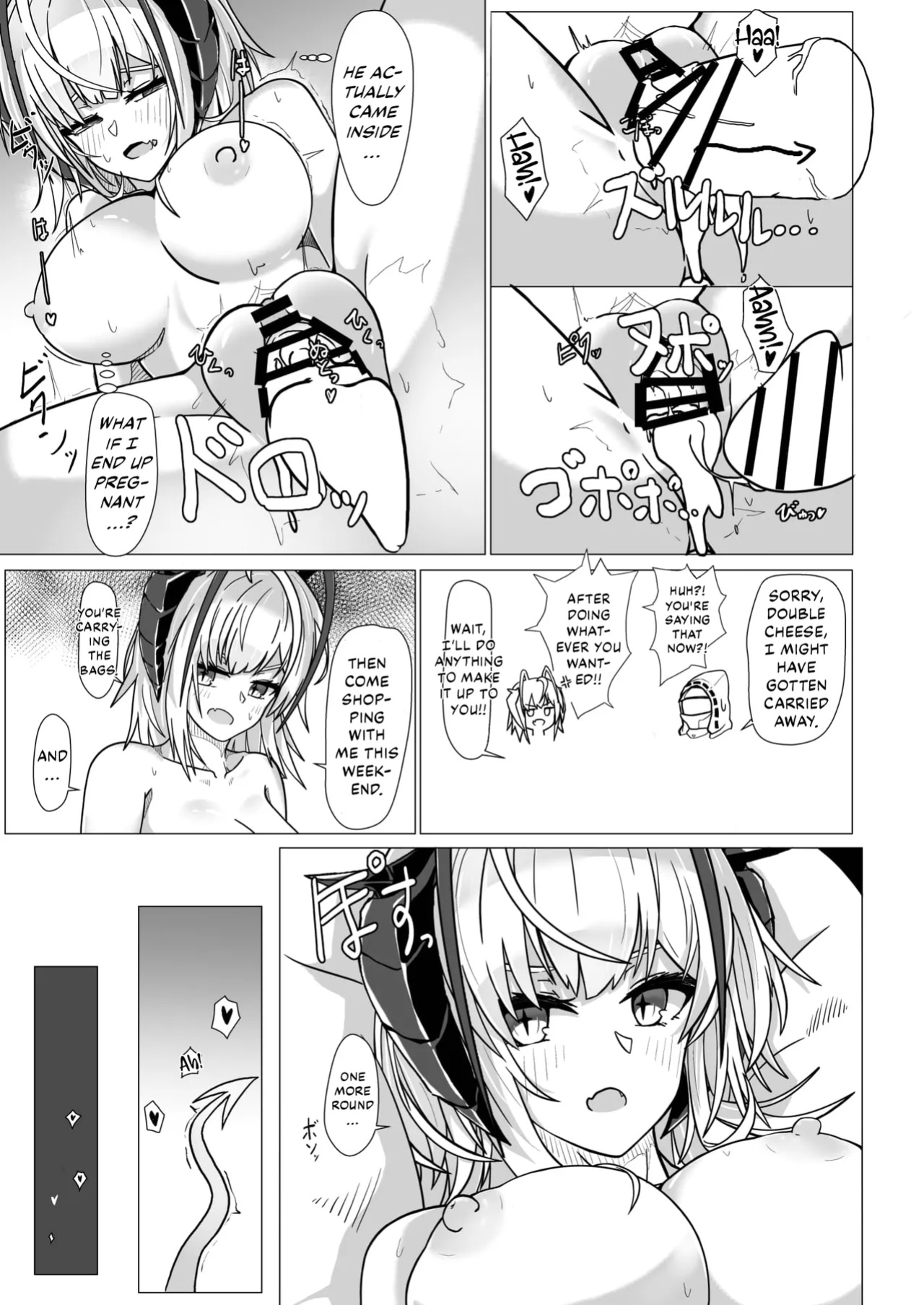 [AM6:44 (akasabi)] I'm a BAD GIRL (Arknights) [DKKMD Translations]